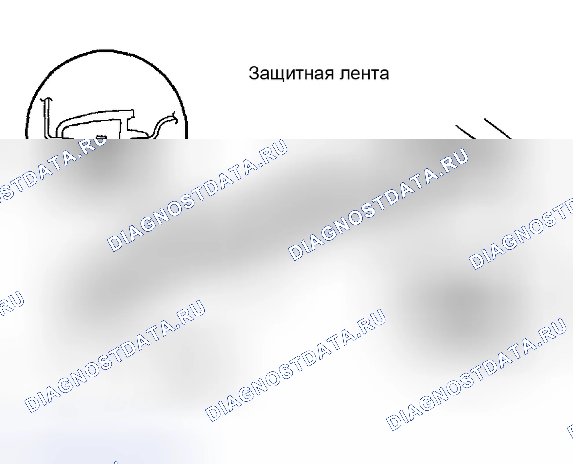 Рис. 21. Toyota Matrix E130