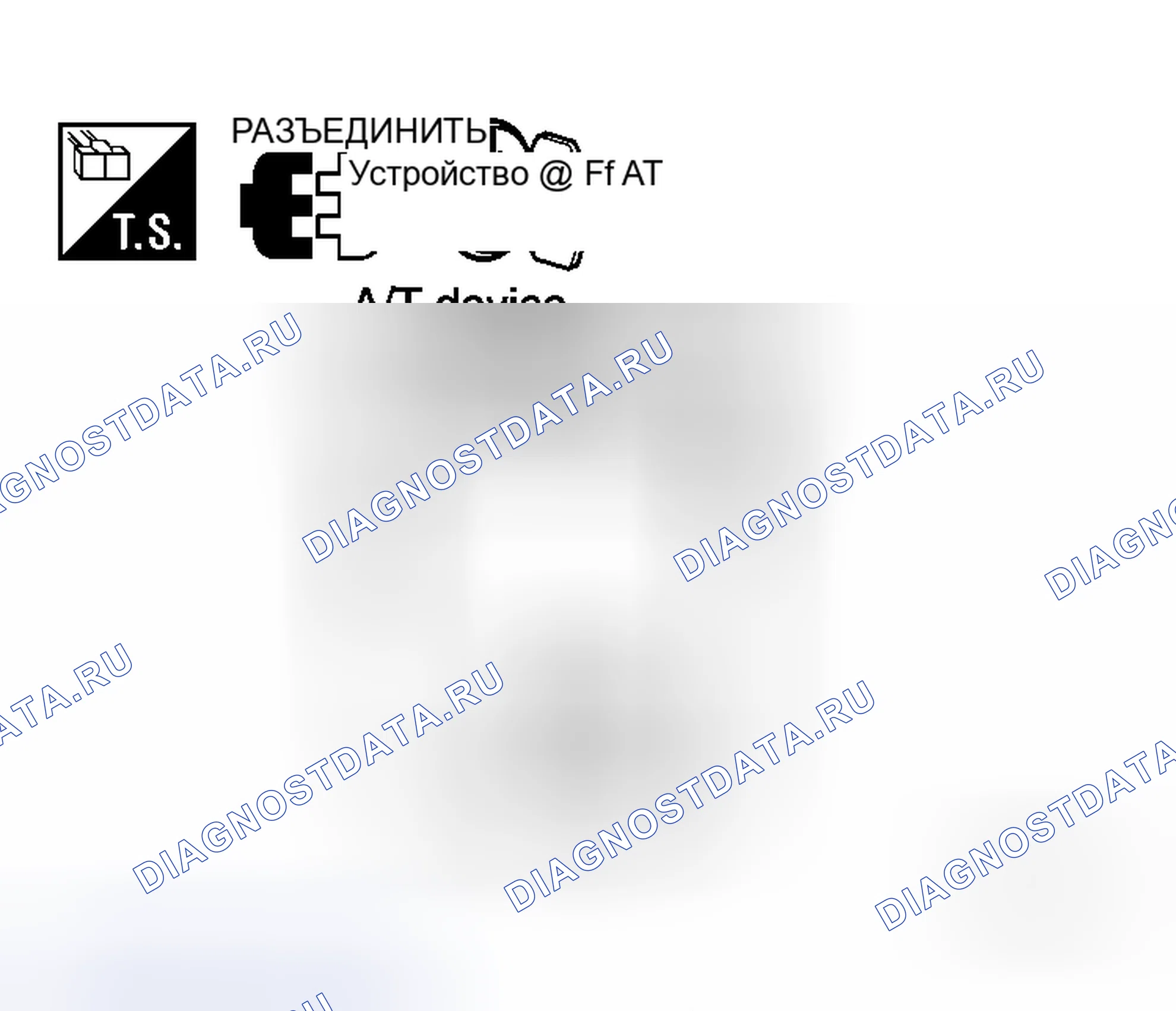 Рис. 112. Honda N-WGN I
