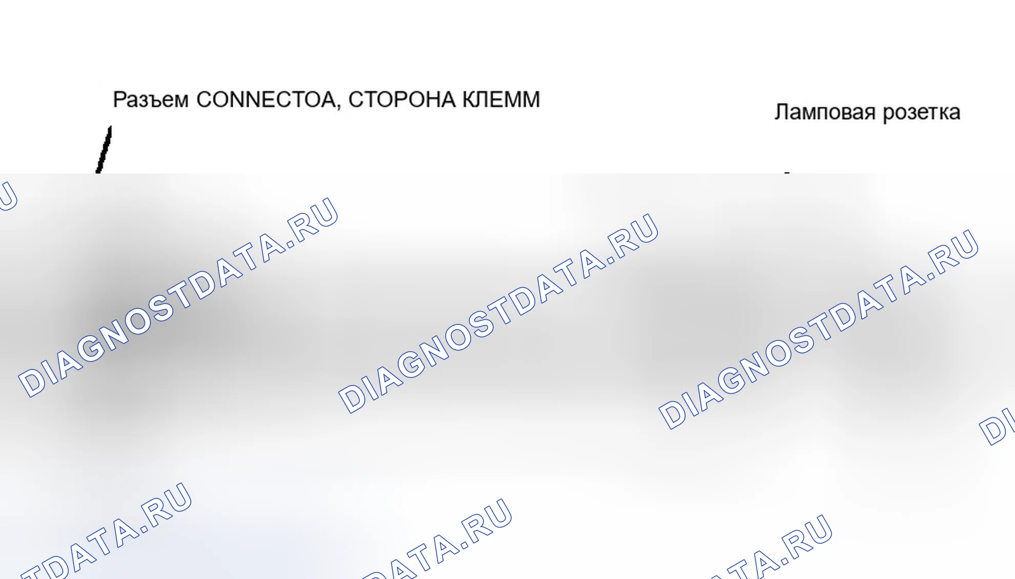 Рис. 29: Изготовление диагностической лампы системы EVO. Ford Thunderbird X