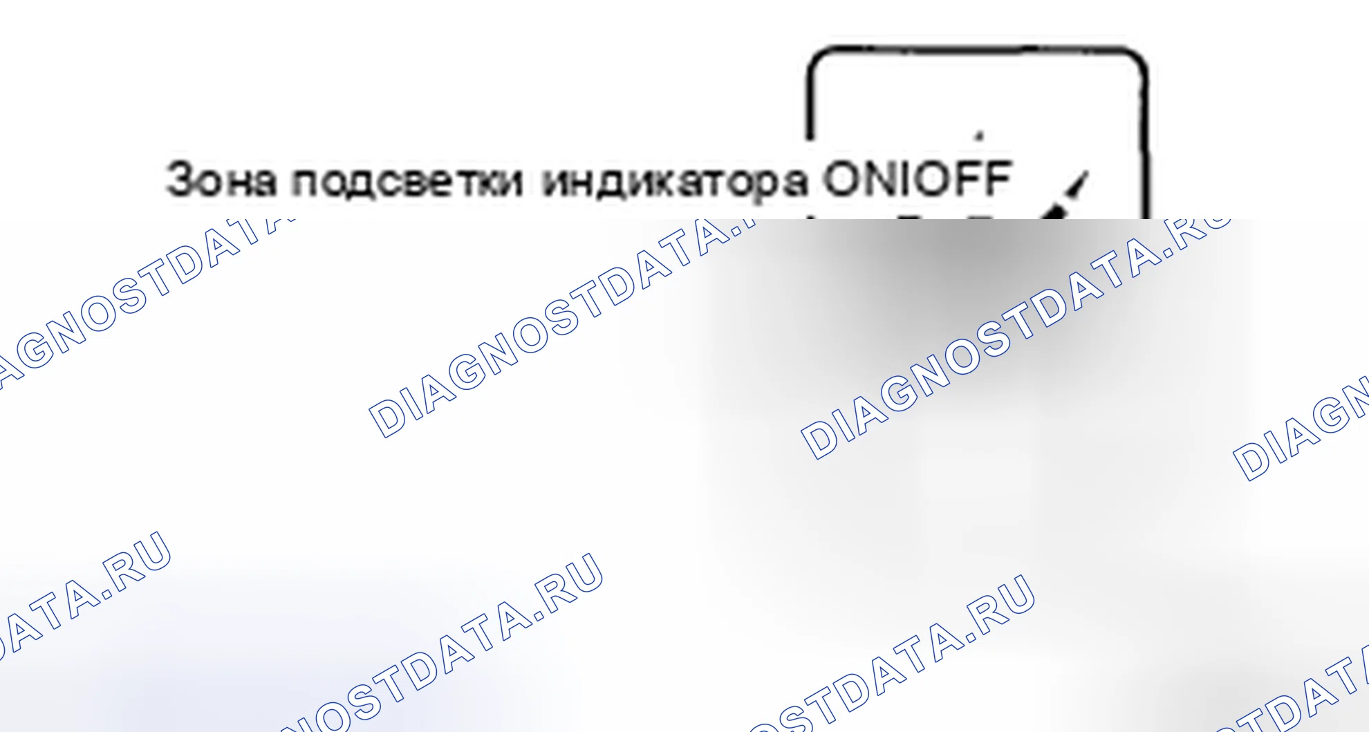 Рис. 48. Toyota Highlander II