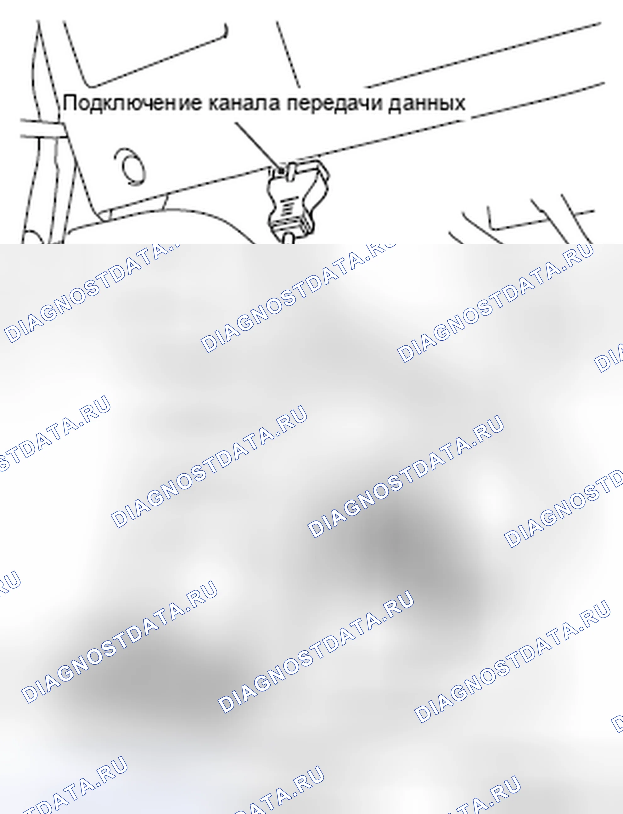 Рис. 620. Mazda MX-5 NB