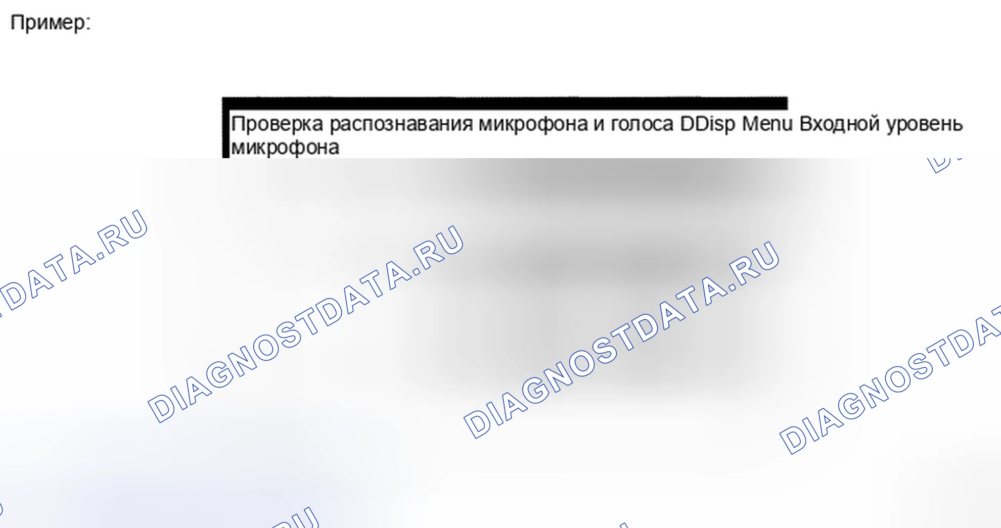 Рис. 22. Toyota Land Cruiser 200