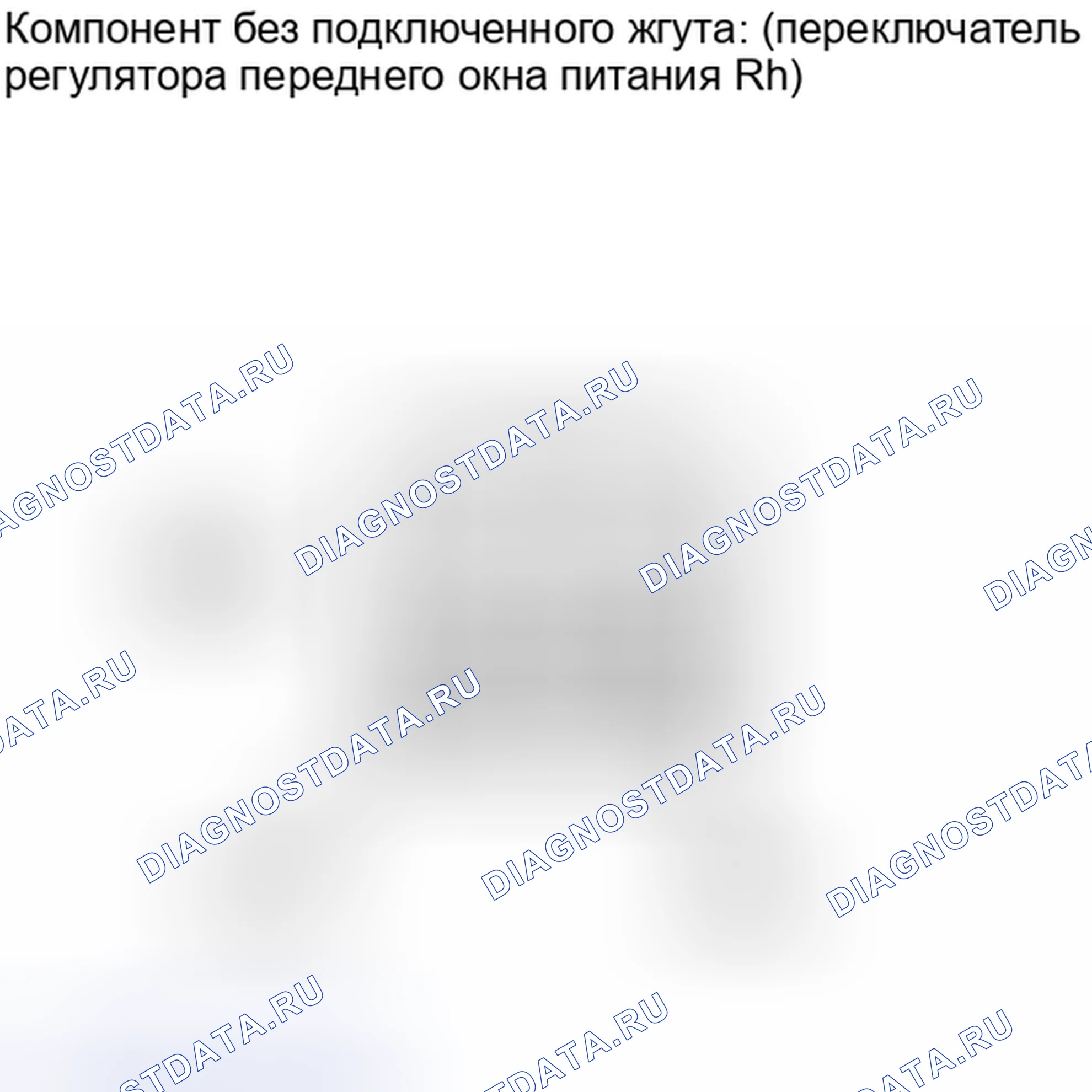 Рис. 44. Toyota Sequoia II рестайлинг