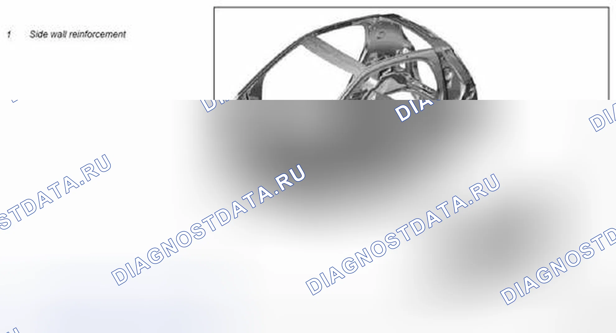 Рис. 589: Заменить арматуру боковых стен - AR63,20-P-0860MCC. Kia Soul I