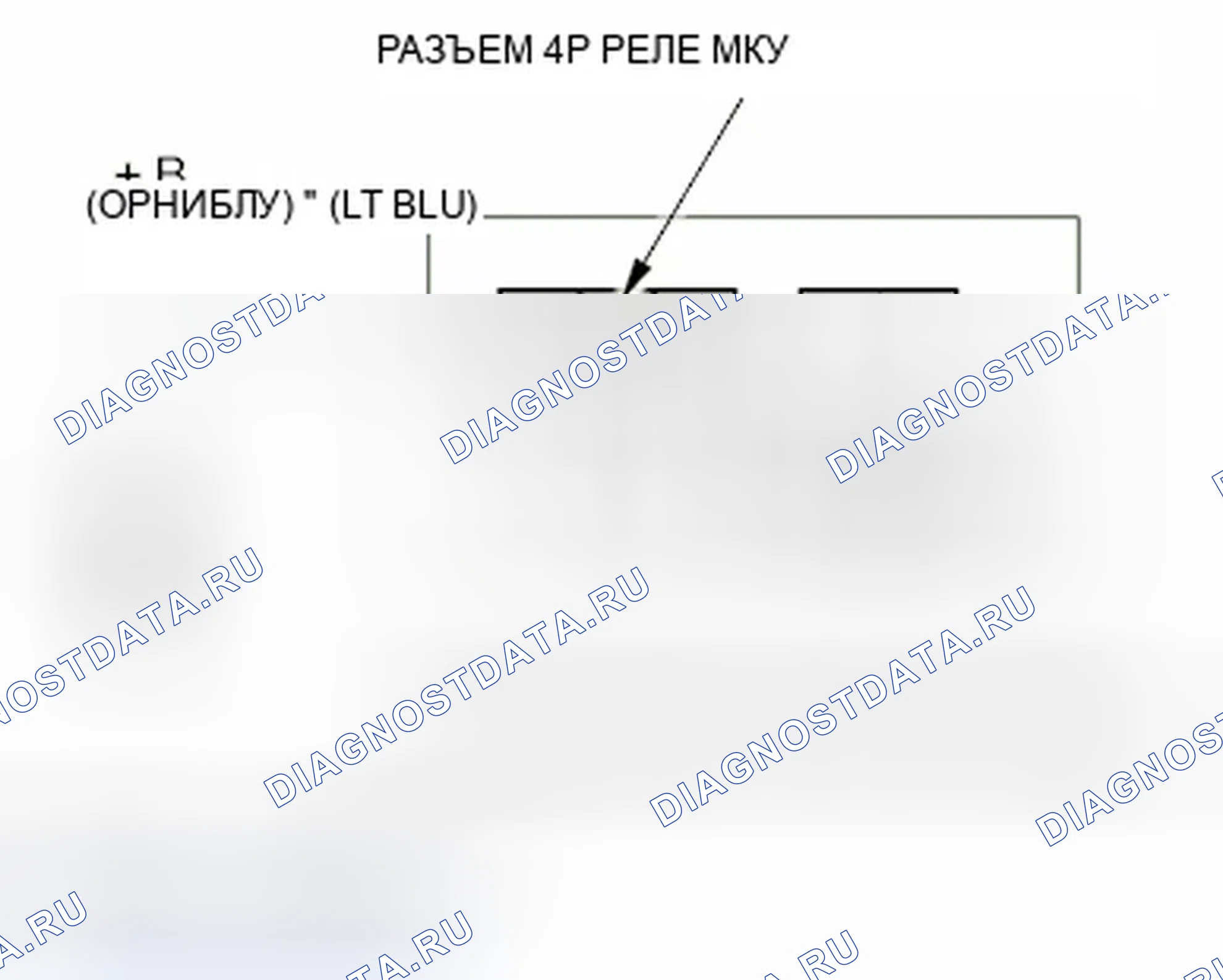 Рис. 154. Honda Insight ZE2