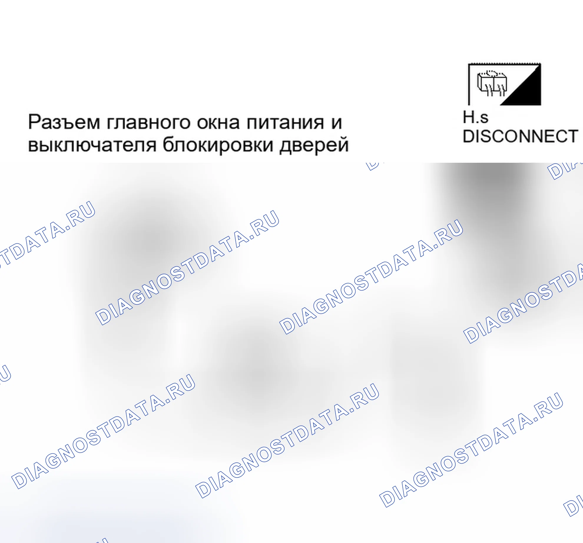 Рис. 167. Infiniti QX56 I