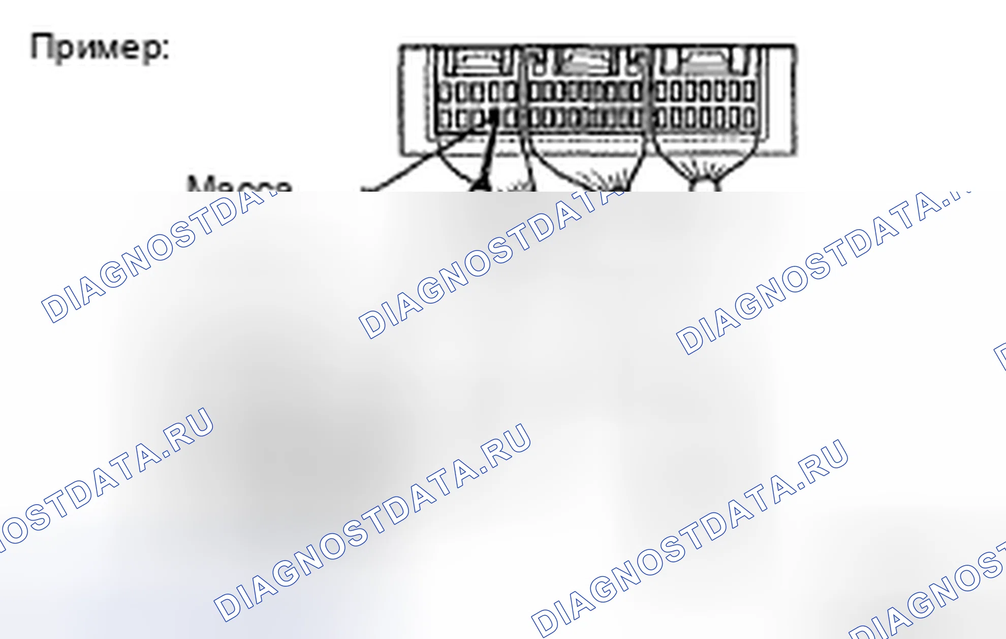 Рис. 44. Honda CR-V VI