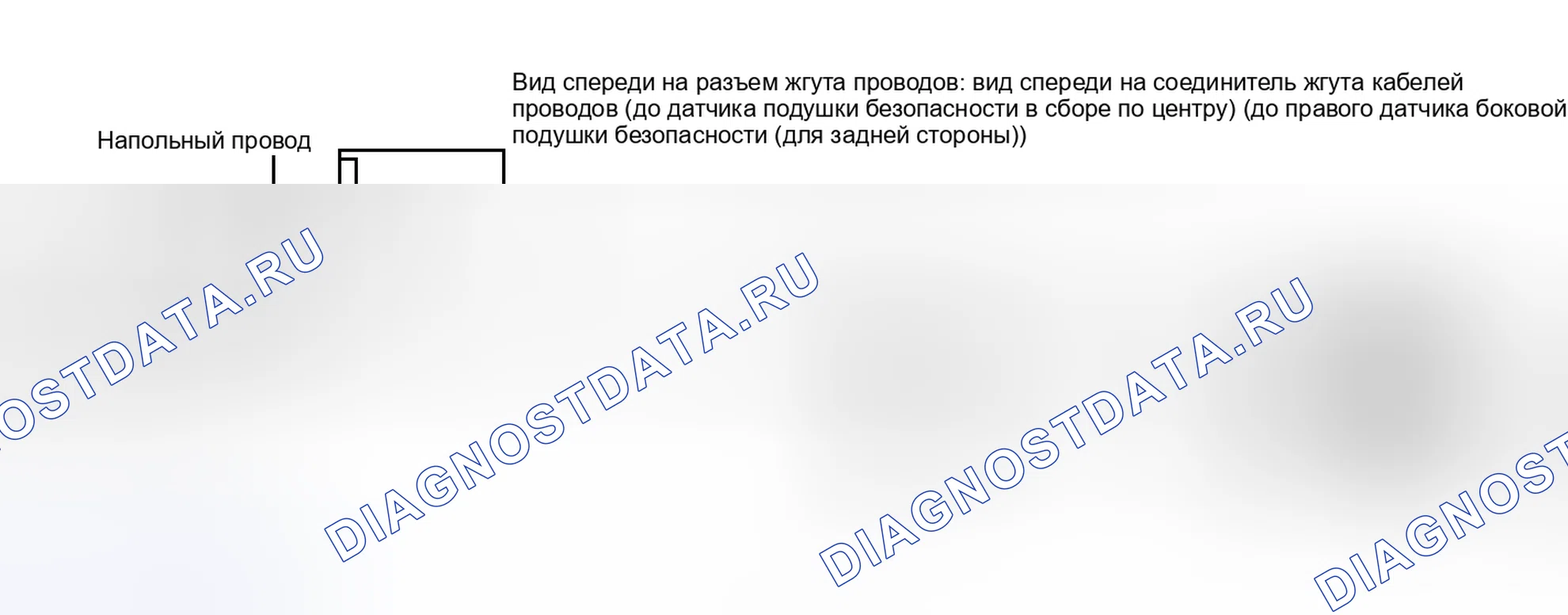 Рис. 218: ПОРЯДОК ВЫПОЛНЕНИЯ РАБОТ. Toyota Highlander II рестайлинг