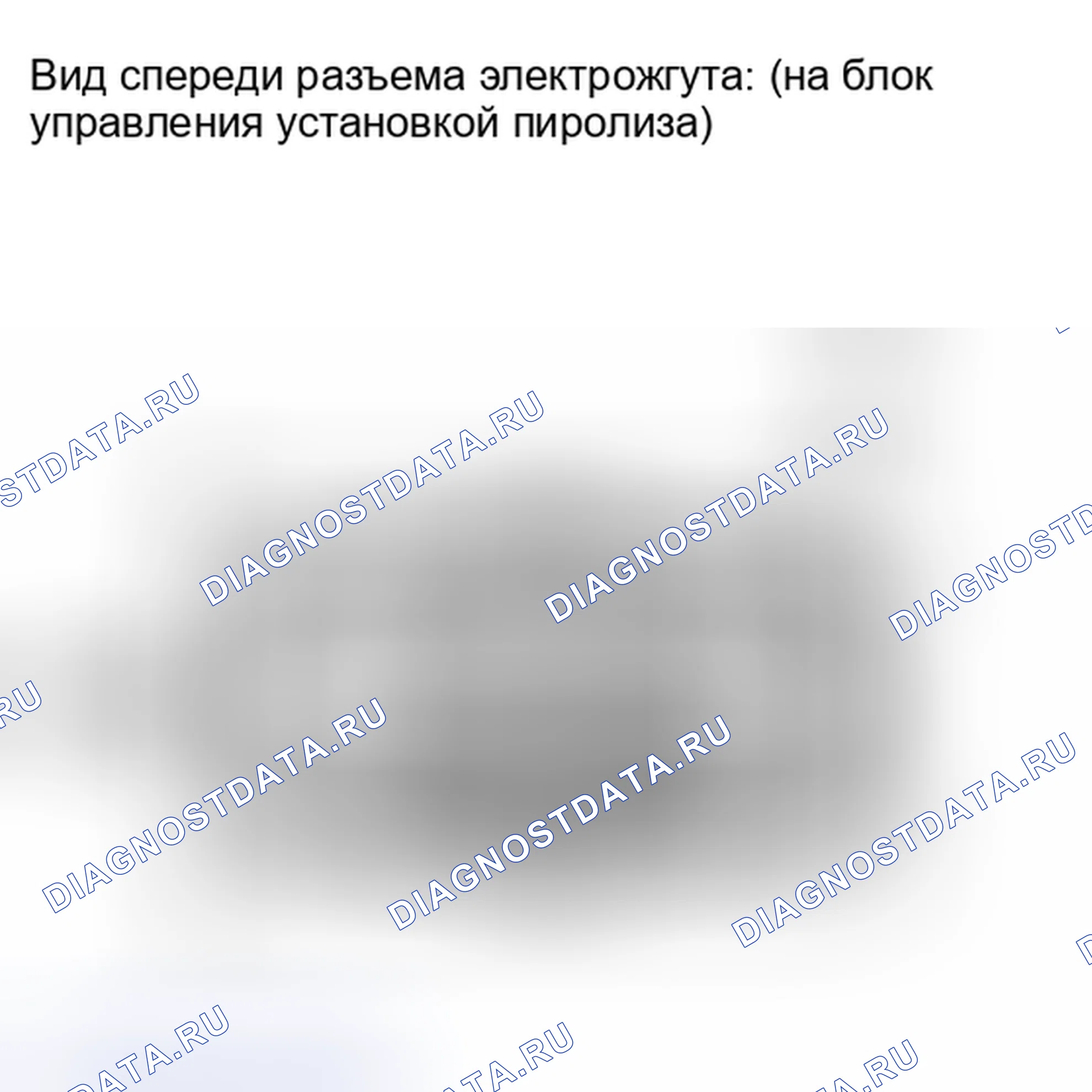 Рис. 56. Kia Soul I рестайлинг