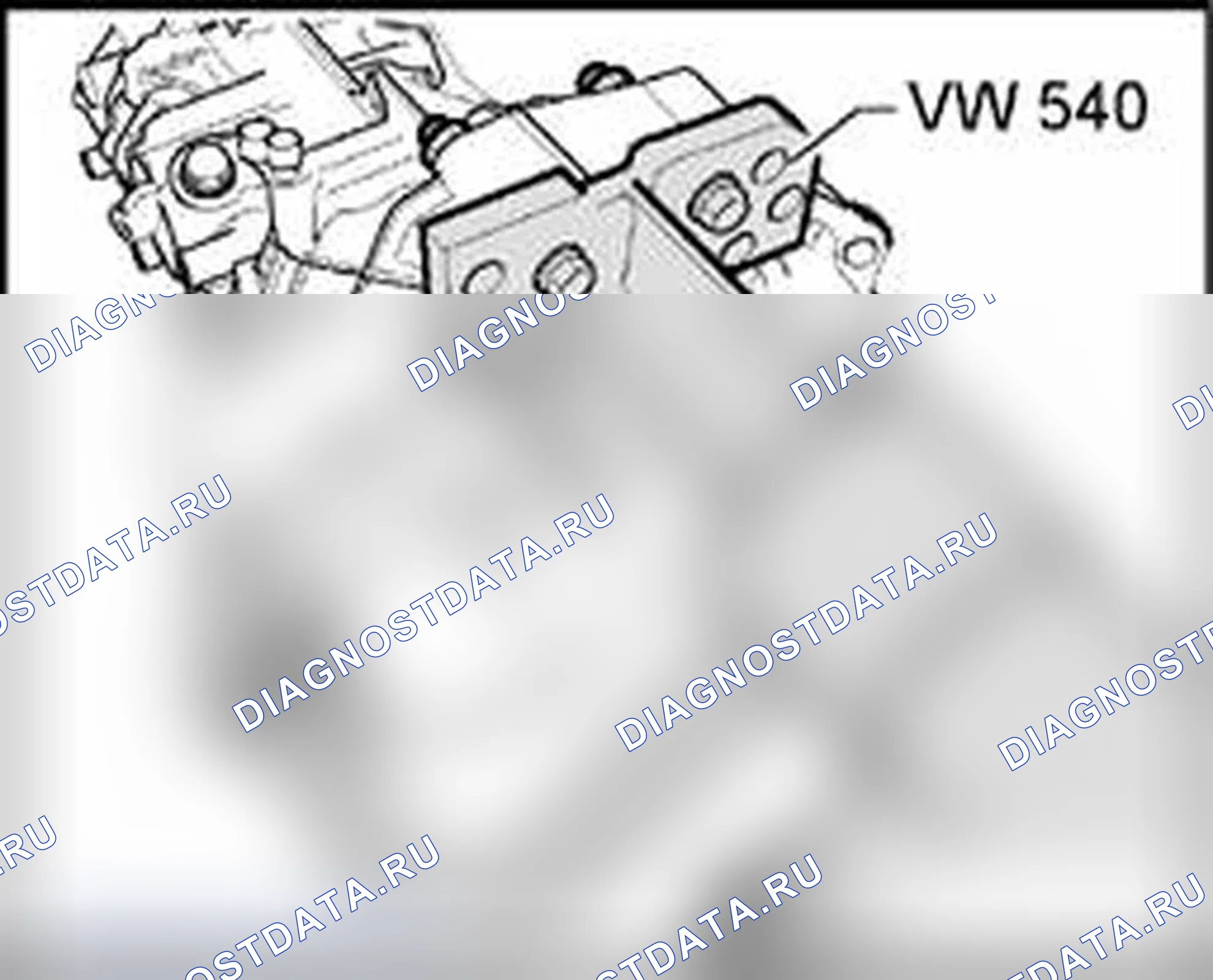 Рис. 171: Разборка коробки передач. Audi A4 B7