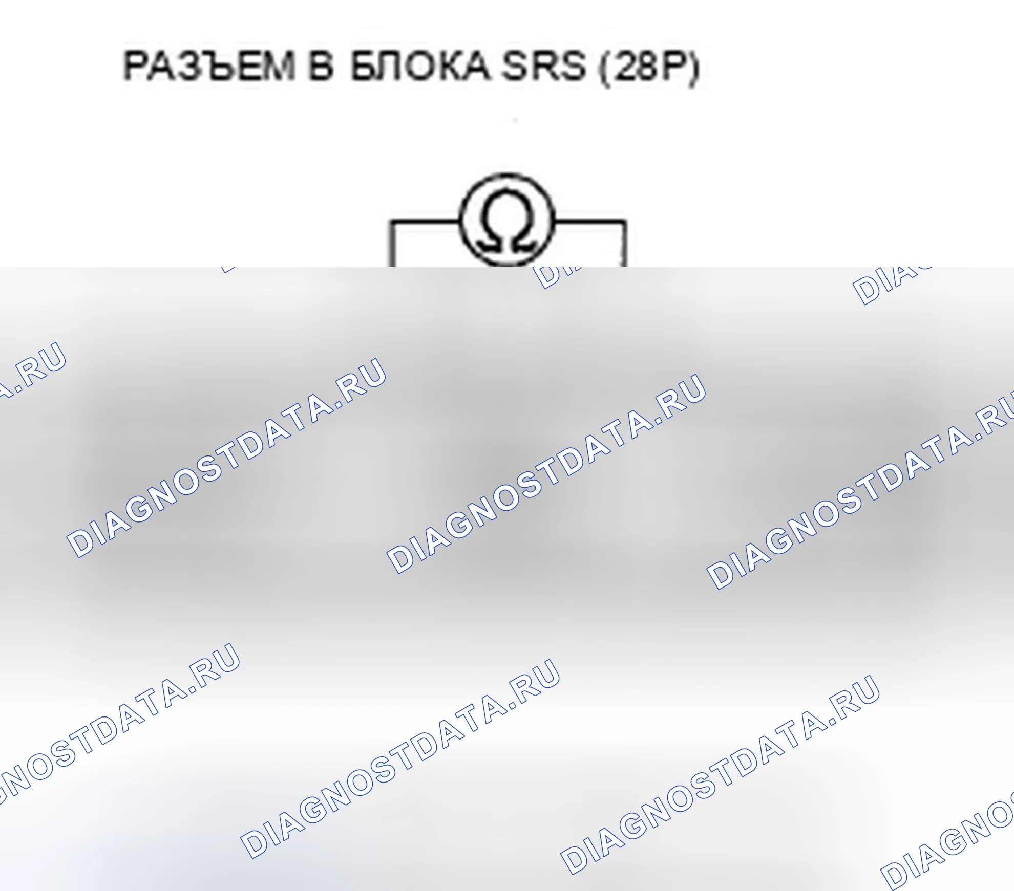 Рис. 152. Honda S2000 I