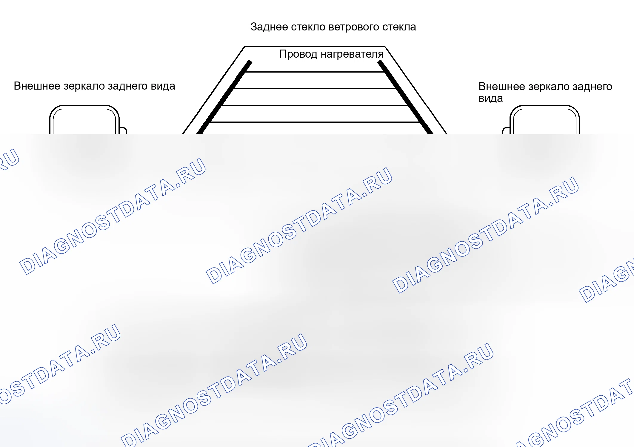 Рис. 78: СХЕМА СИСТЕМЫ. Toyota Avalon XX30