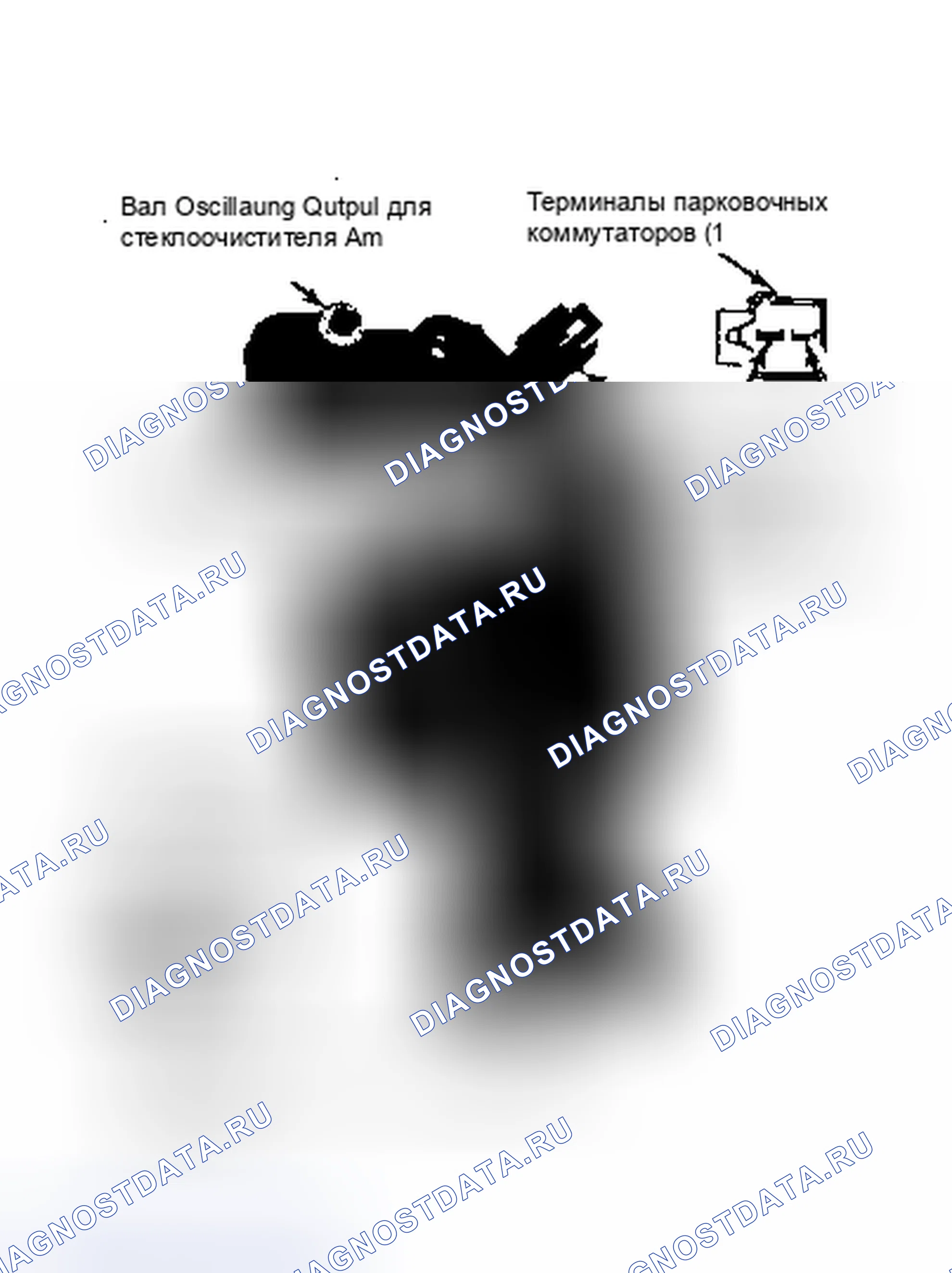 Рис. 5: Электродвигатель стеклоочистителя General Motors в сборе. Pontiac Sunbird II