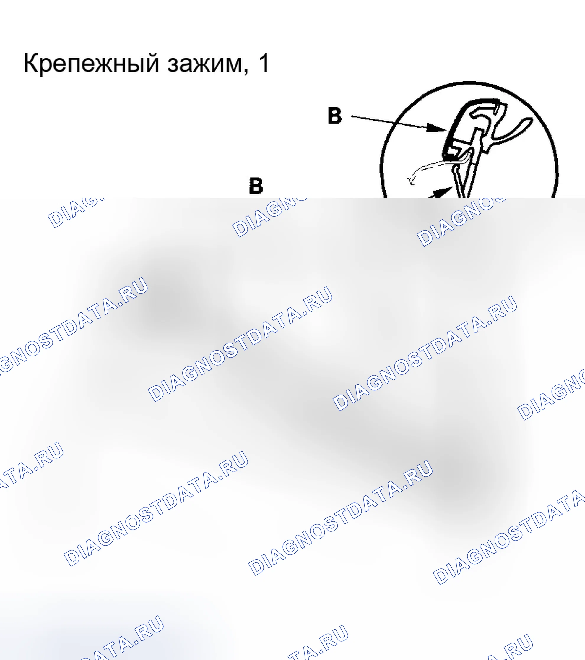 Рис. 93. Honda Accord VII рестайлинг