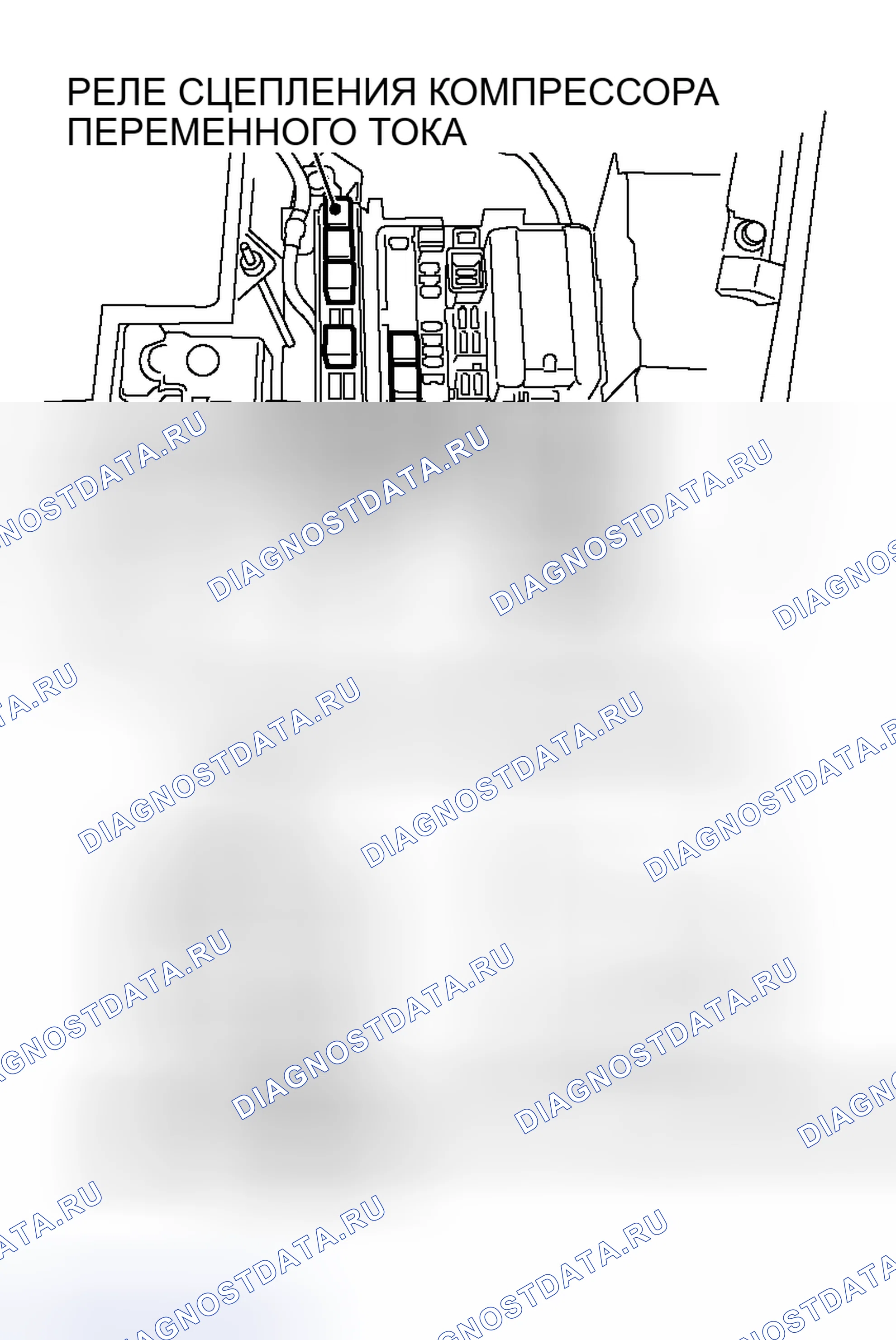 Рис. 177. Mitsubishi Endeavor I