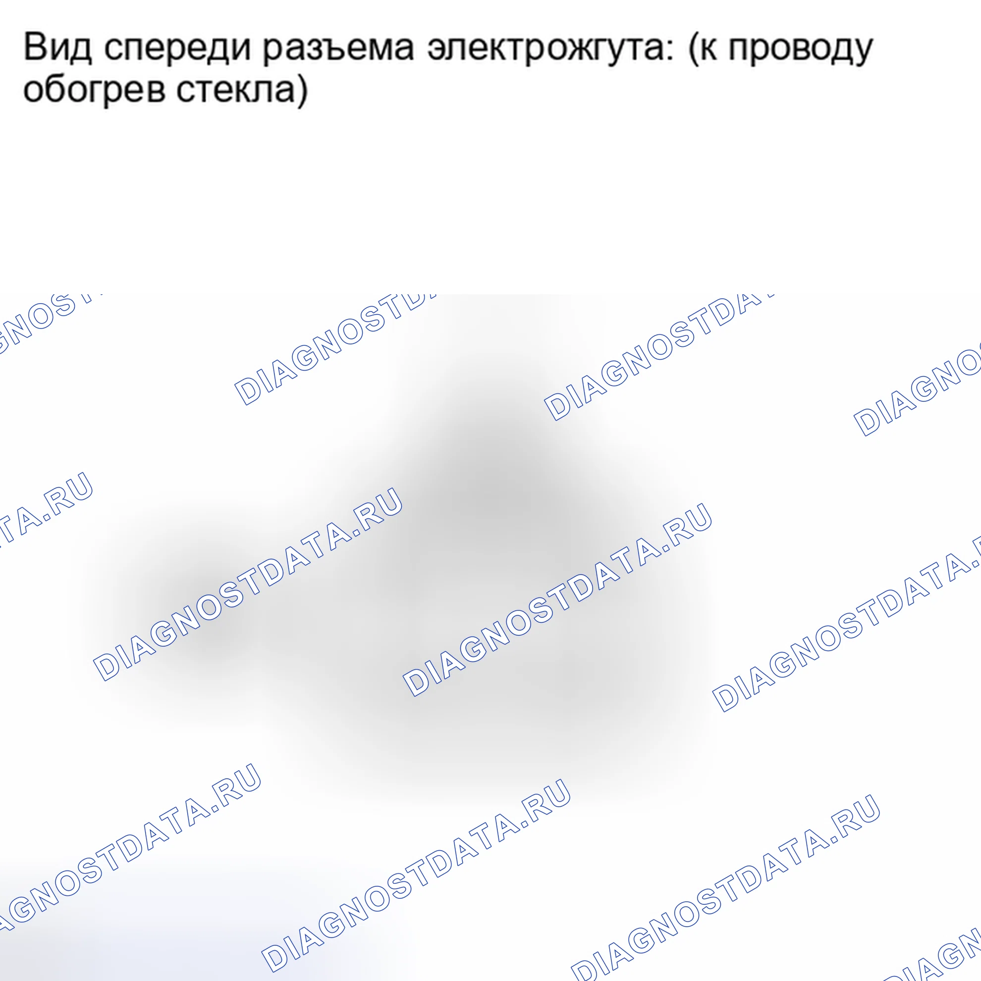 Рис. 11. Toyota Highlander II рестайлинг