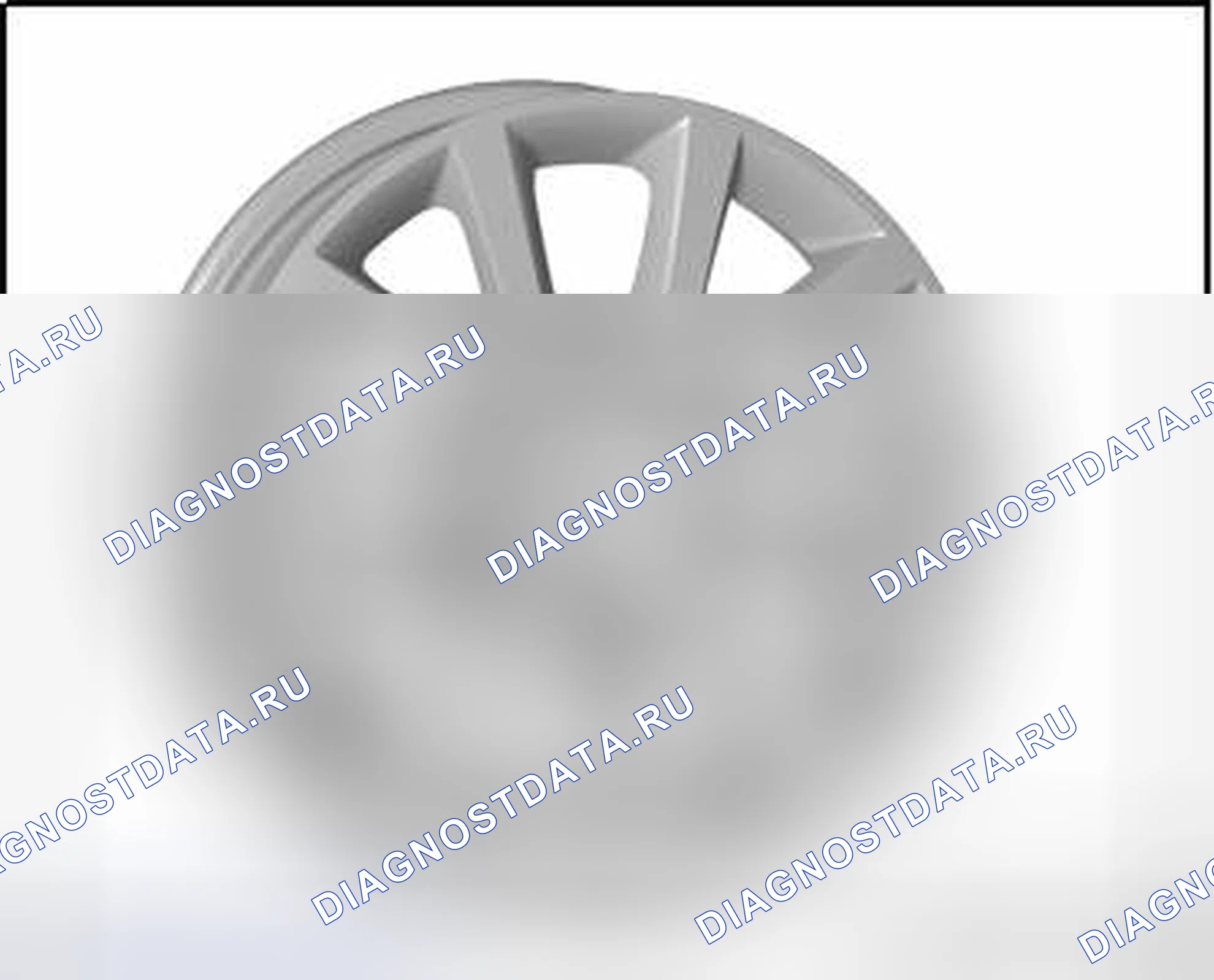 Рис. 193. Volkswagen Golf Mk7