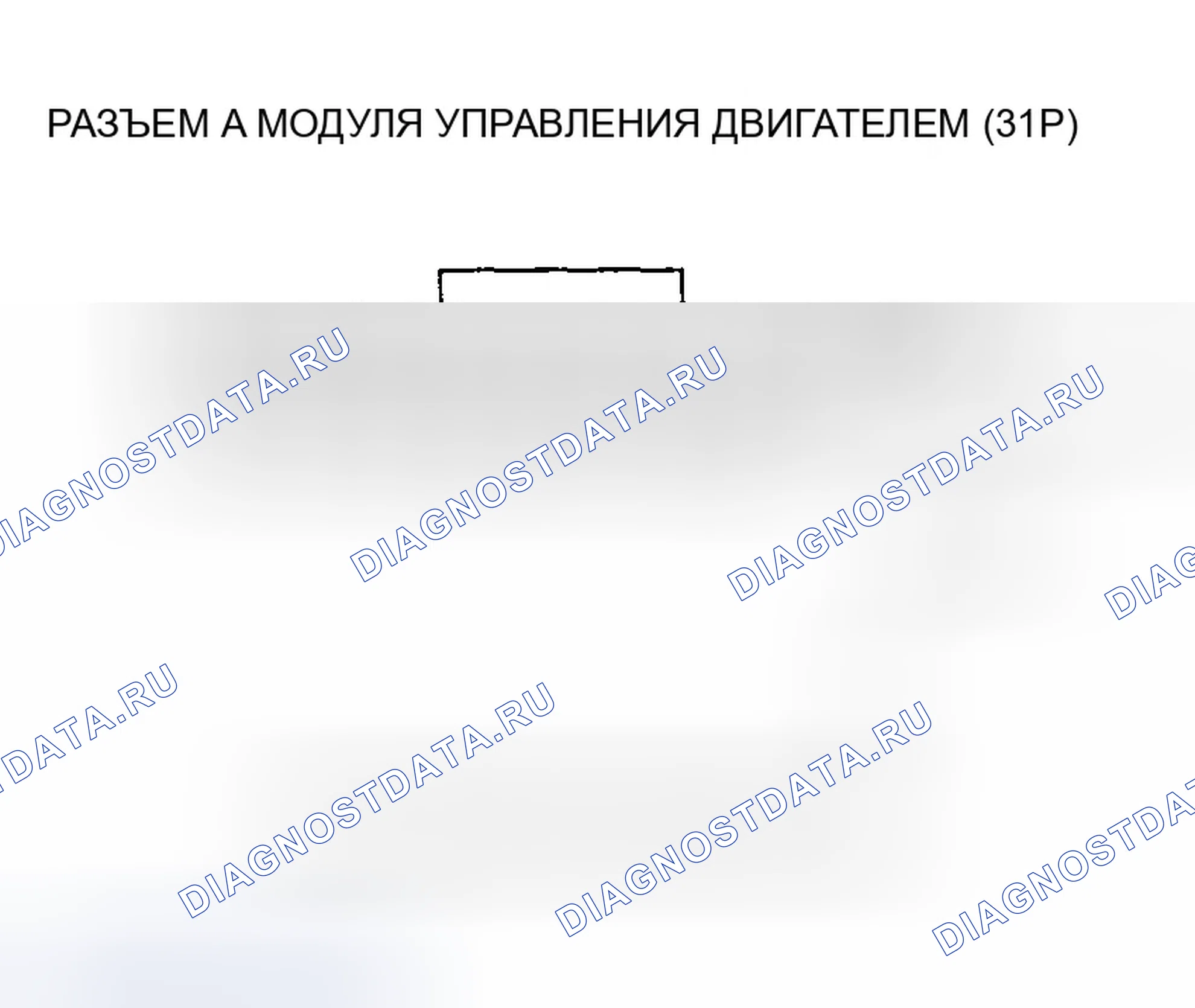 Рис. 629. Honda Civic VII рестайлинг