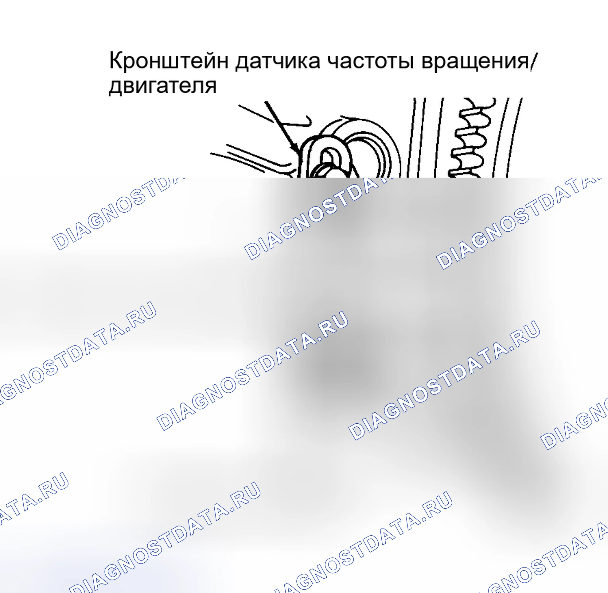Рис. 21. Audi 90 B4