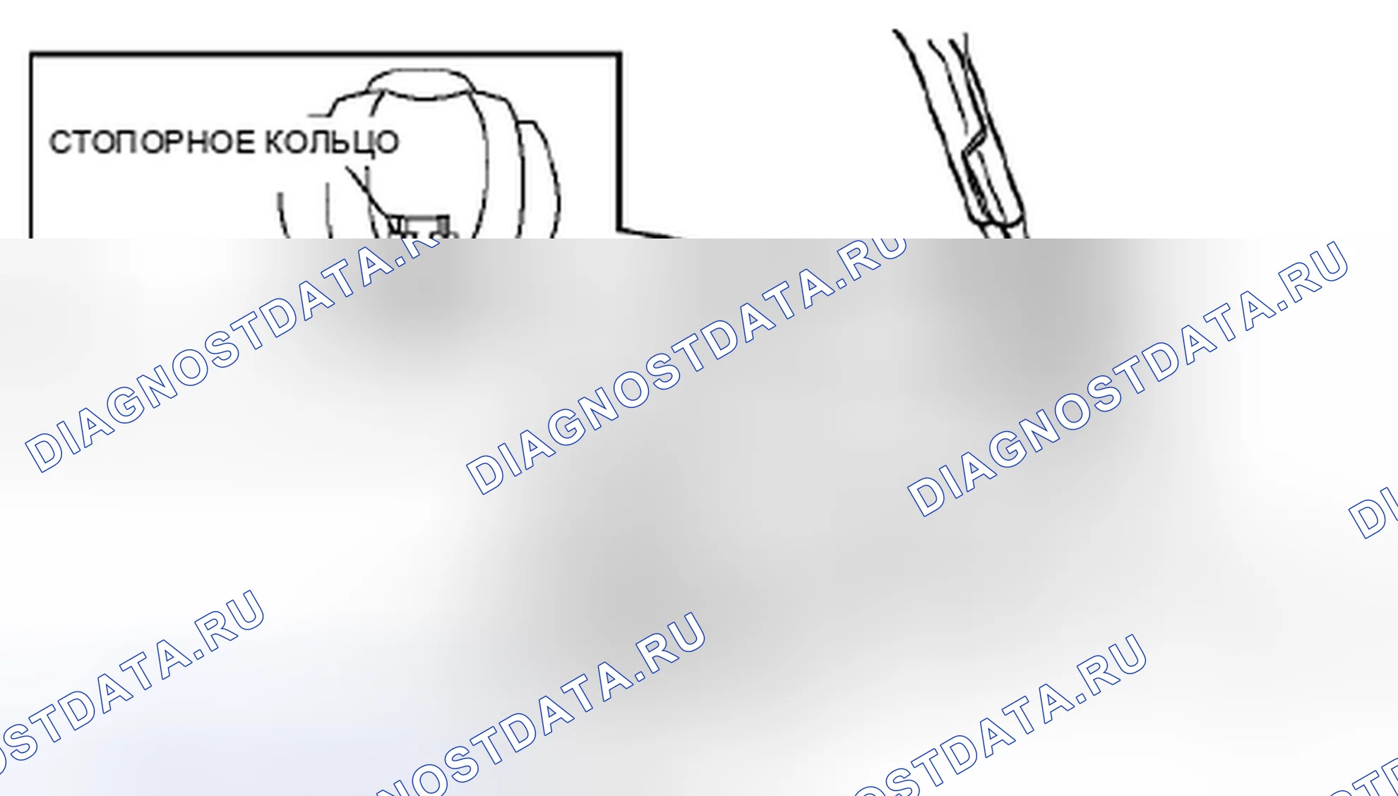 Рис. 40: Разборка внутреннего кольца Примечание. Honda Civic IX рестайлинг