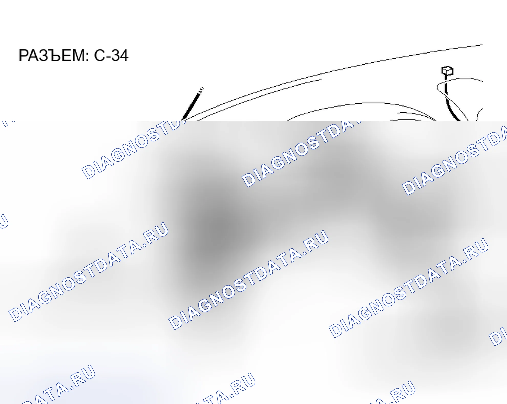 Рис. 104. Mitsubishi Endeavor I