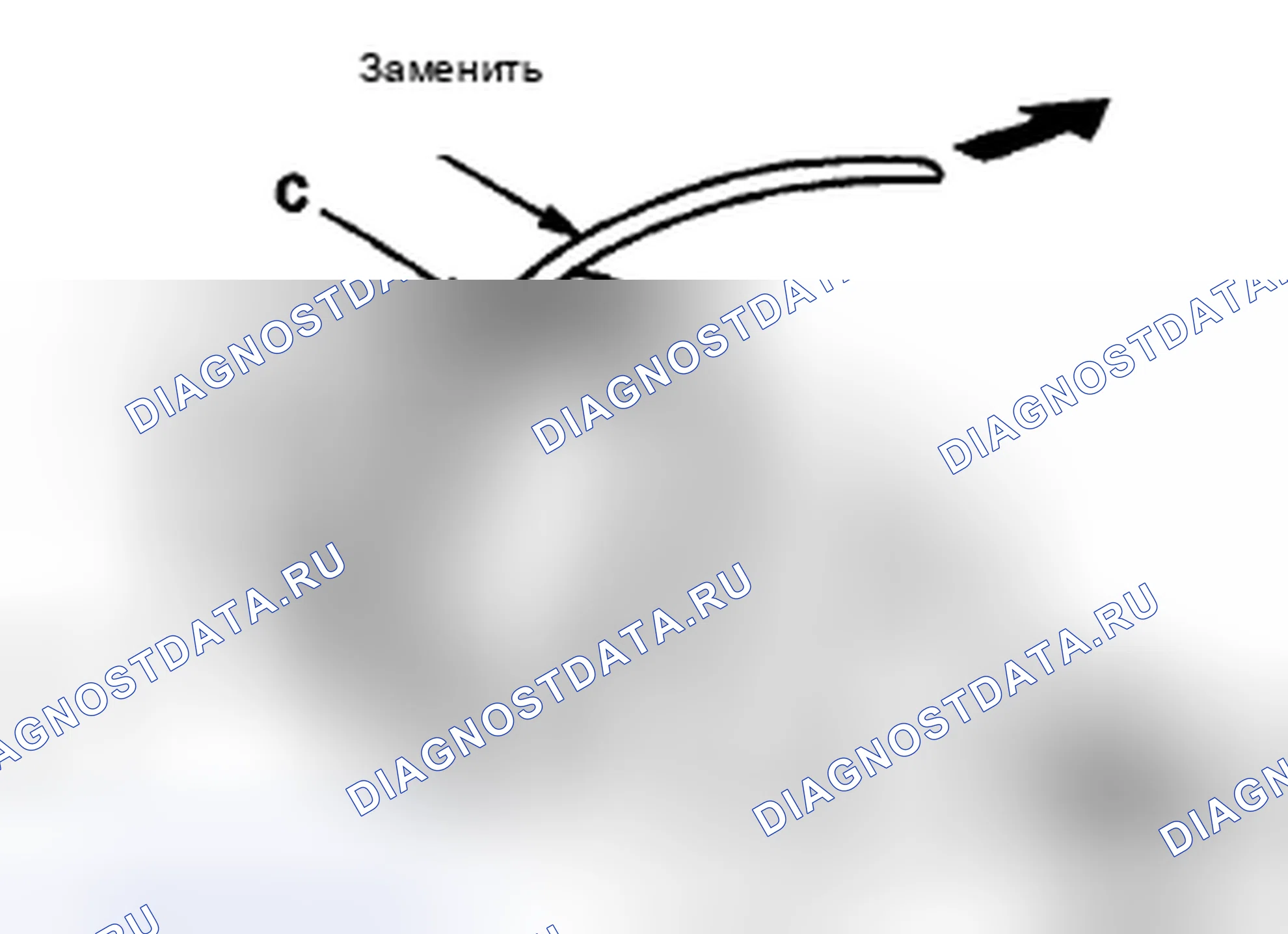 Рис. 59. Honda CR-V III