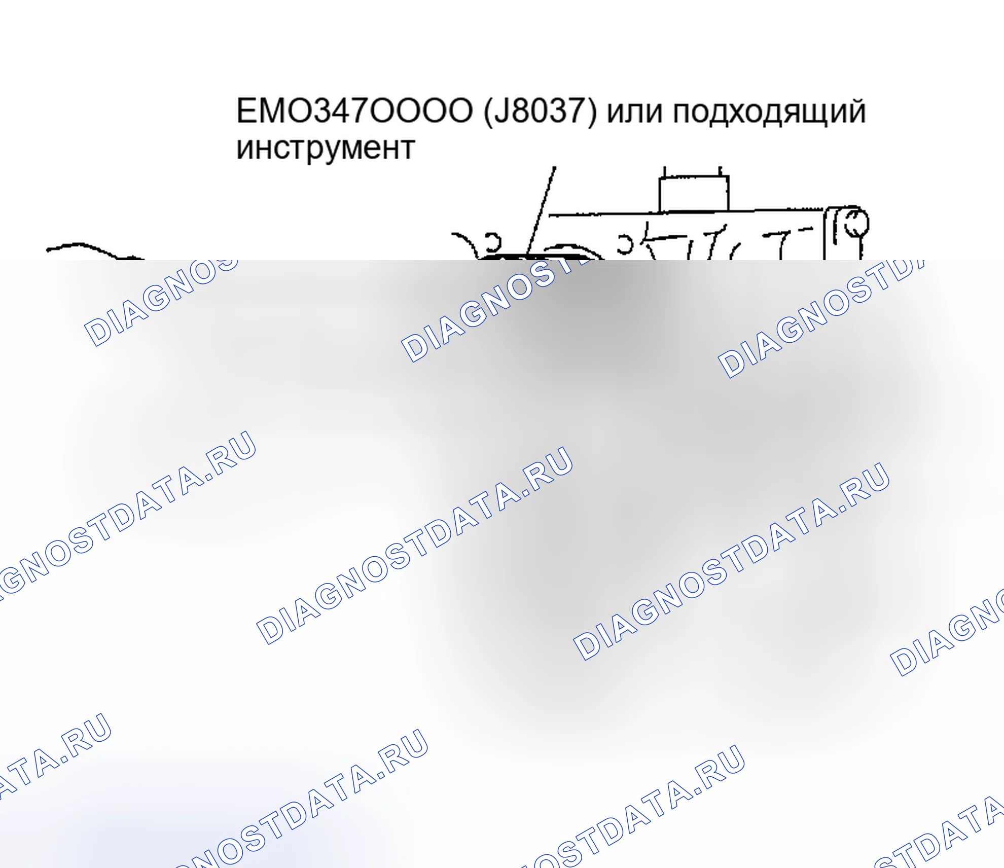Рис. 263. Infiniti I35 II
