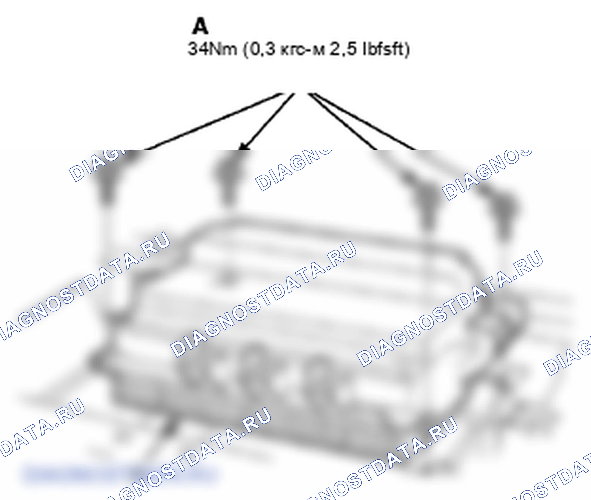 Рис. 173. Honda Insight ZE2