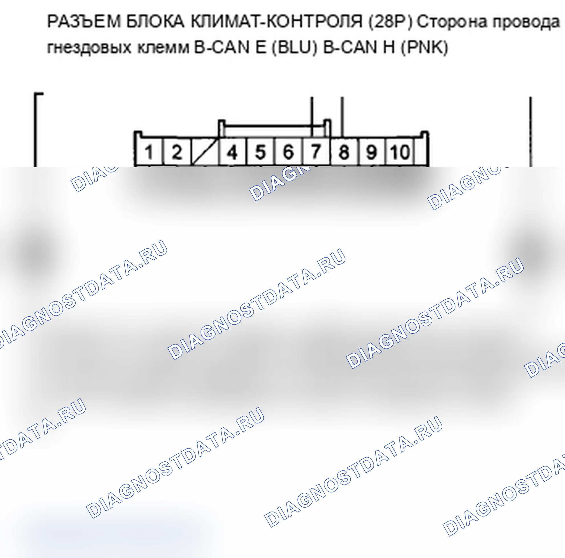 Рис. 35. Acura TL IV рестайлинг