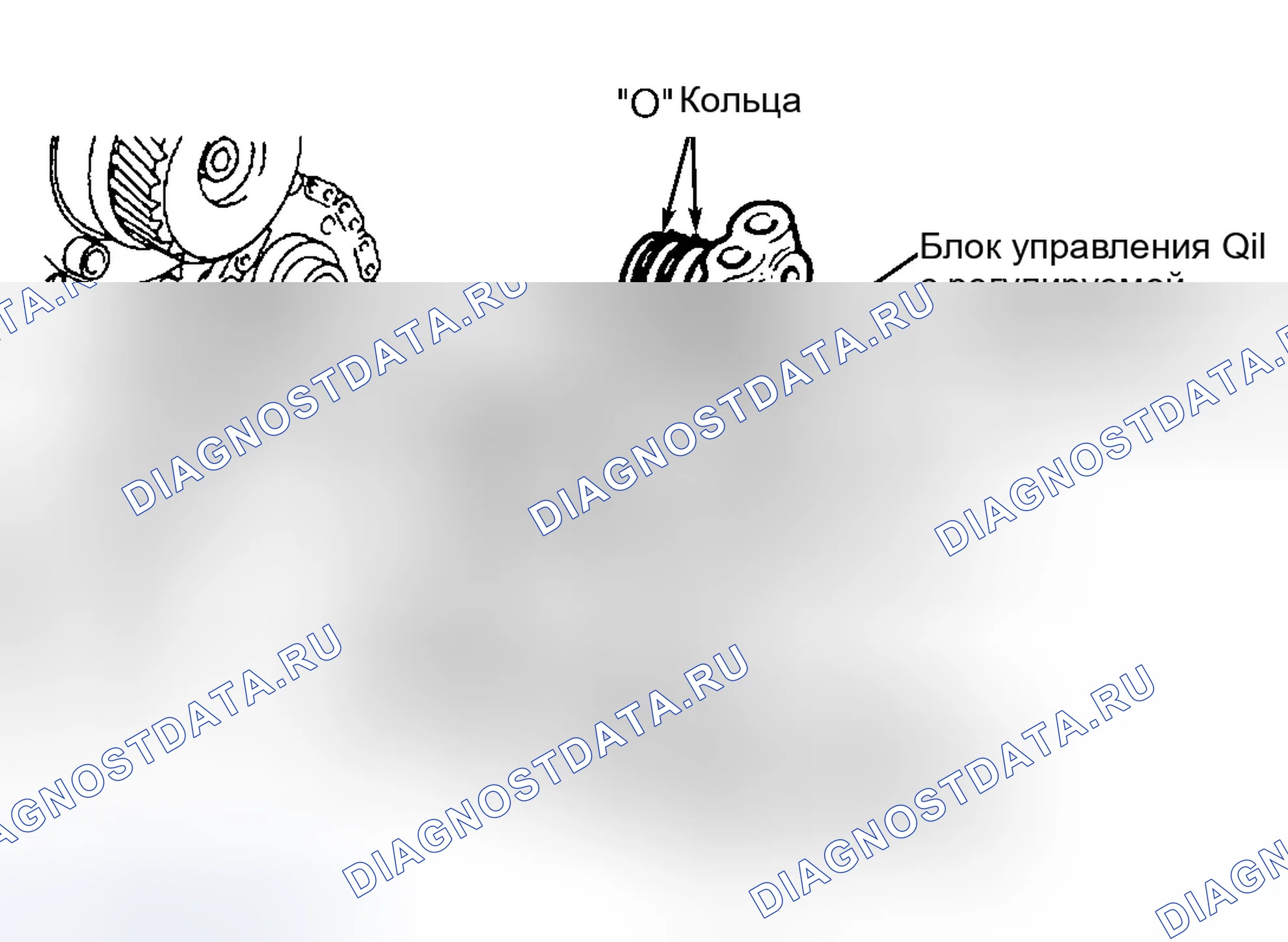 Рис. 134. Jaguar S-type I