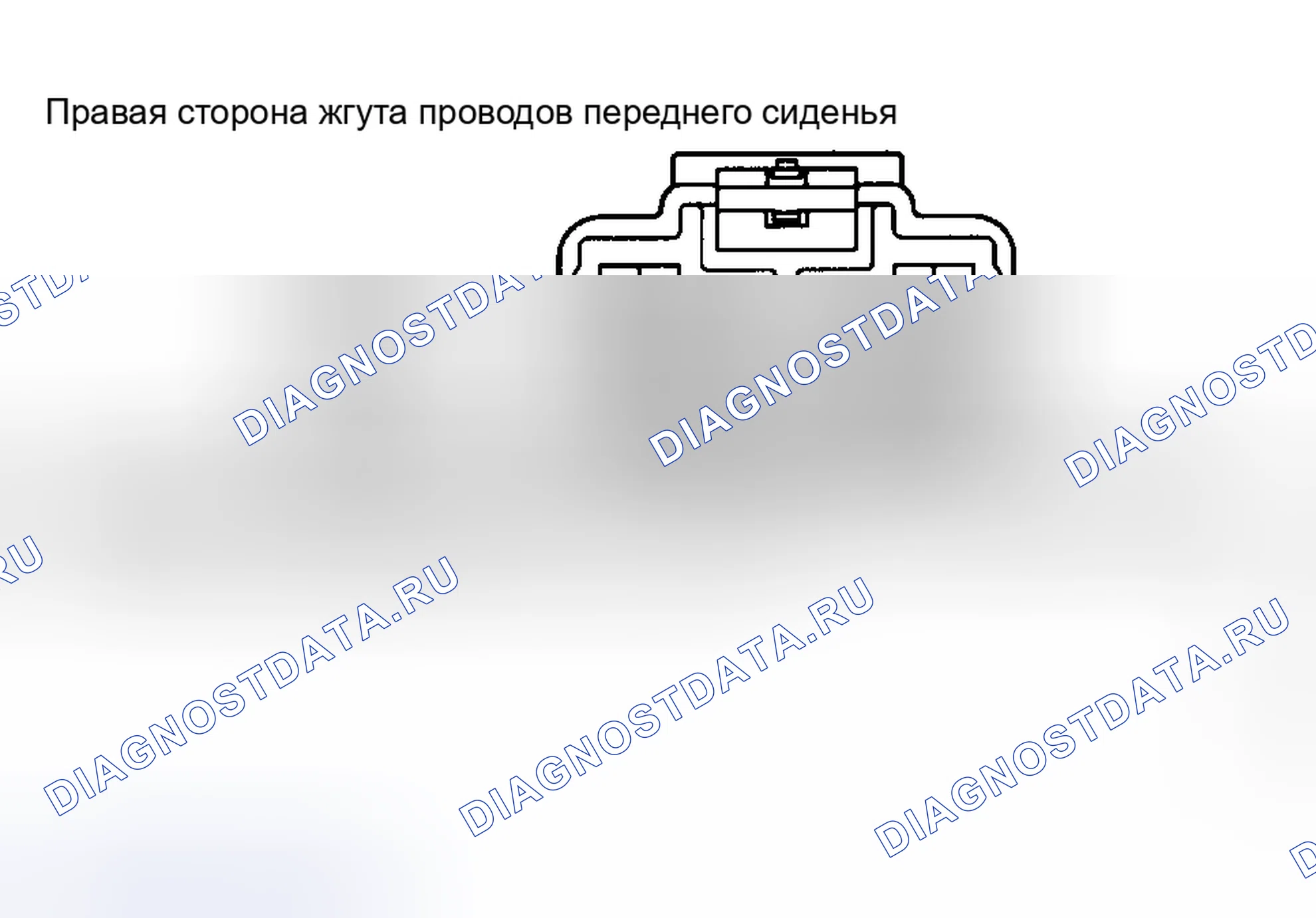 Рис. 66: Схема (ползун жгута проводов правого переднего сиденья). Lexus LS I