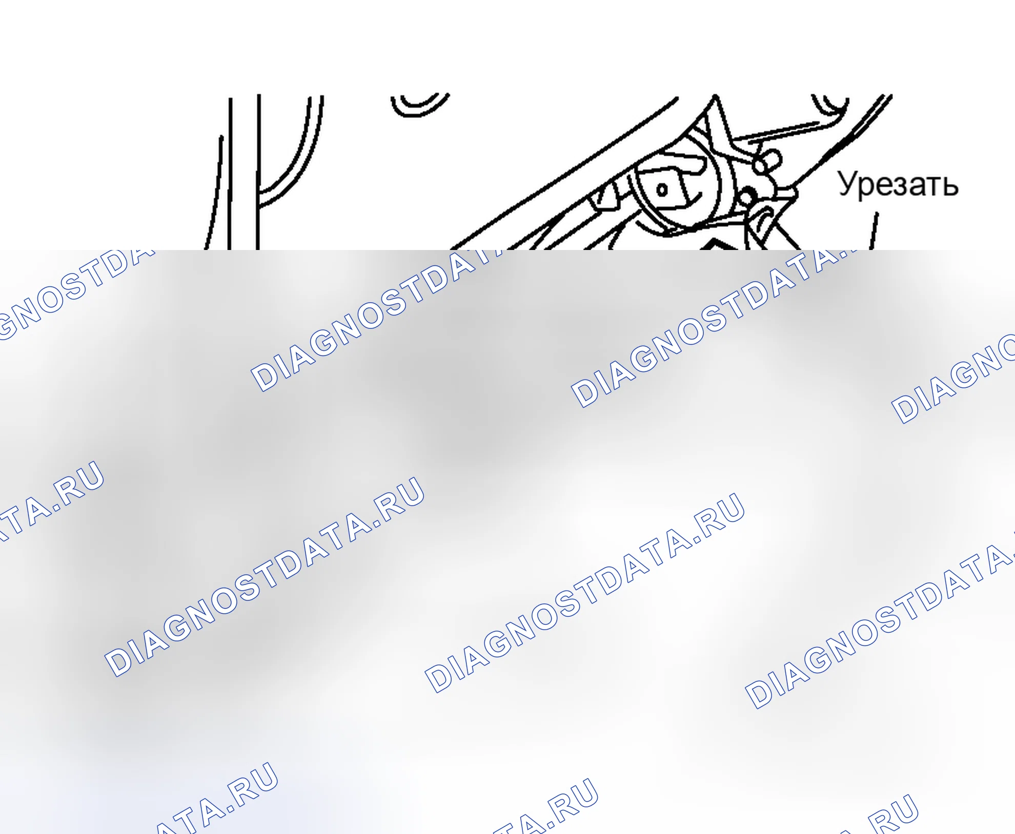 Рис. 135. Honda Integra SJ I