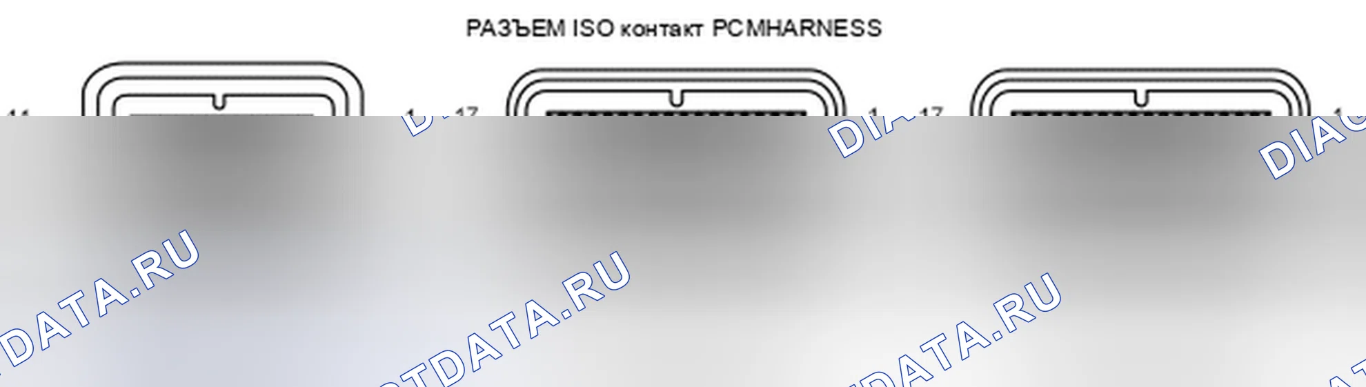 Рис. 4: Фокус 4V 2.0L. Hyundai Lafesta I рестайлинг