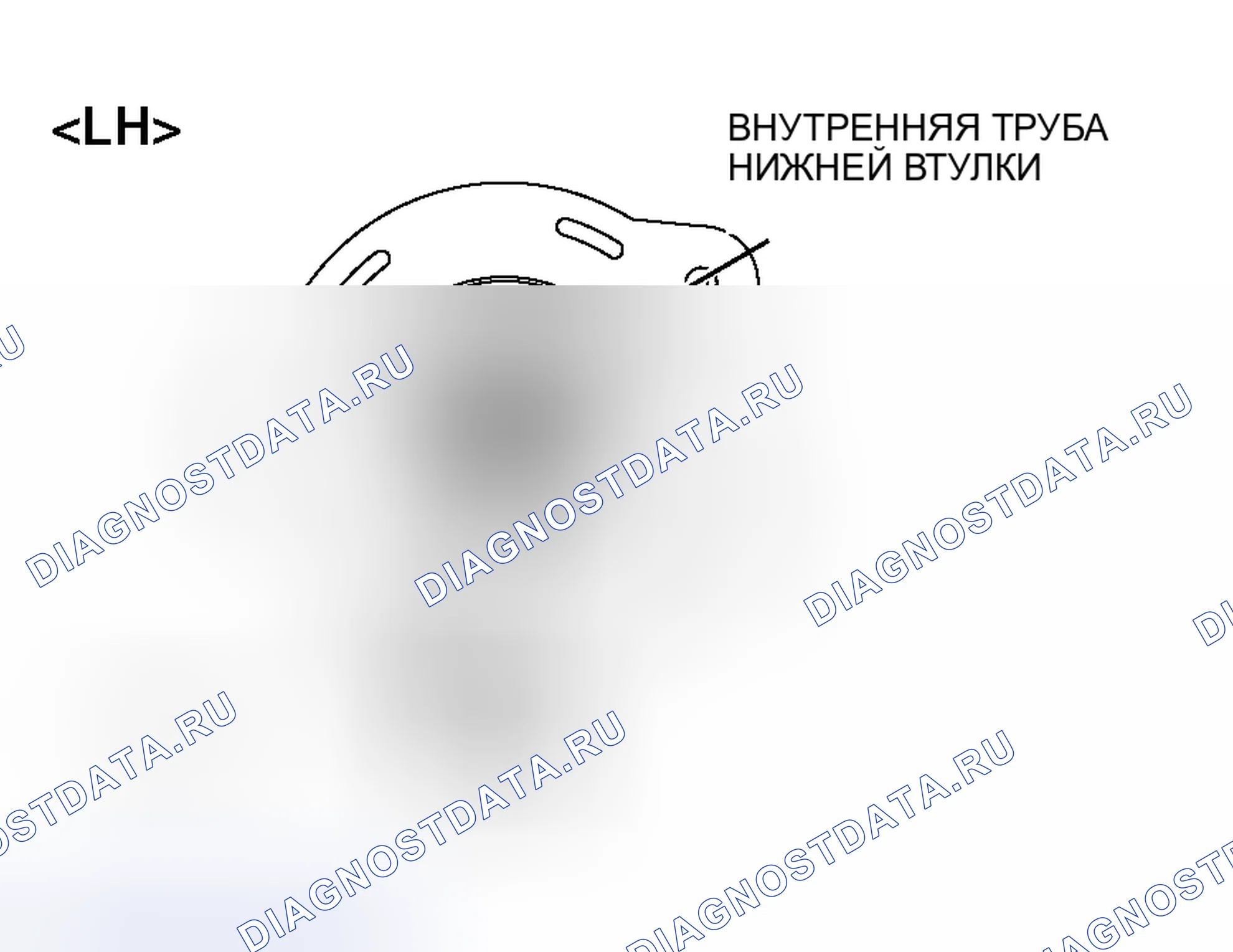 Рис. 18: > > B < < МОНТАЖ ИЗОЛЯТОРА АМОРТИЗАТОРА. Mitsubishi Endeavor I