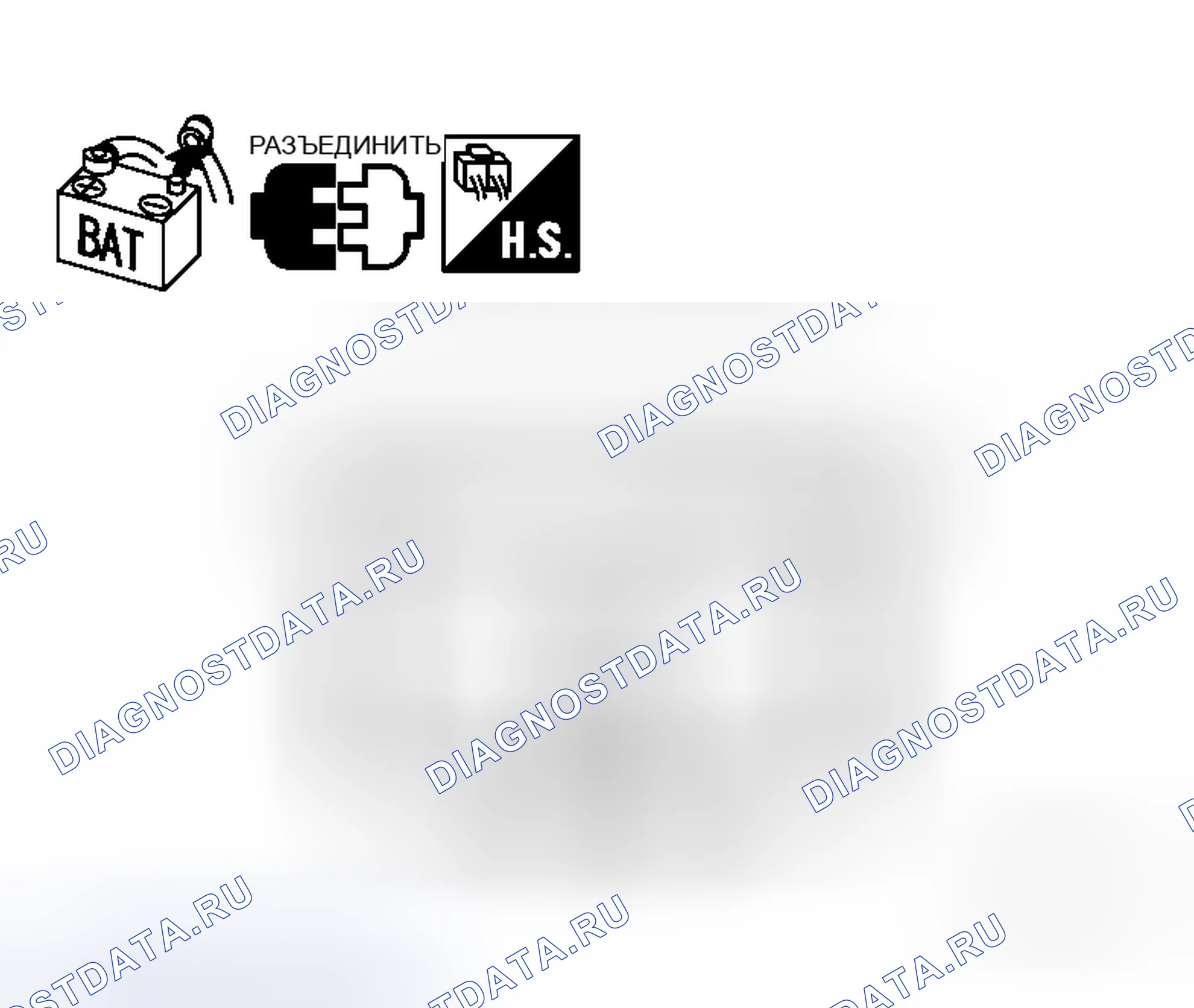Рис. 33: Проверка цепи связи CAN. Honda Stream I