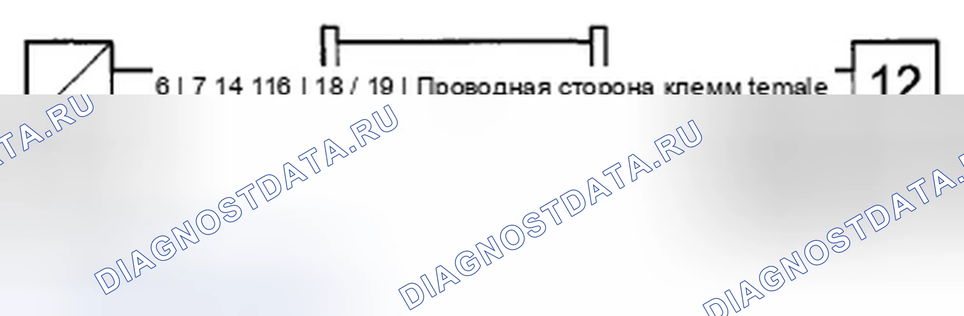Рис. 495: РАЗЪЕМ АУДИОБЛОКА A (24P) (тип 6 CD). Honda Accord VIII