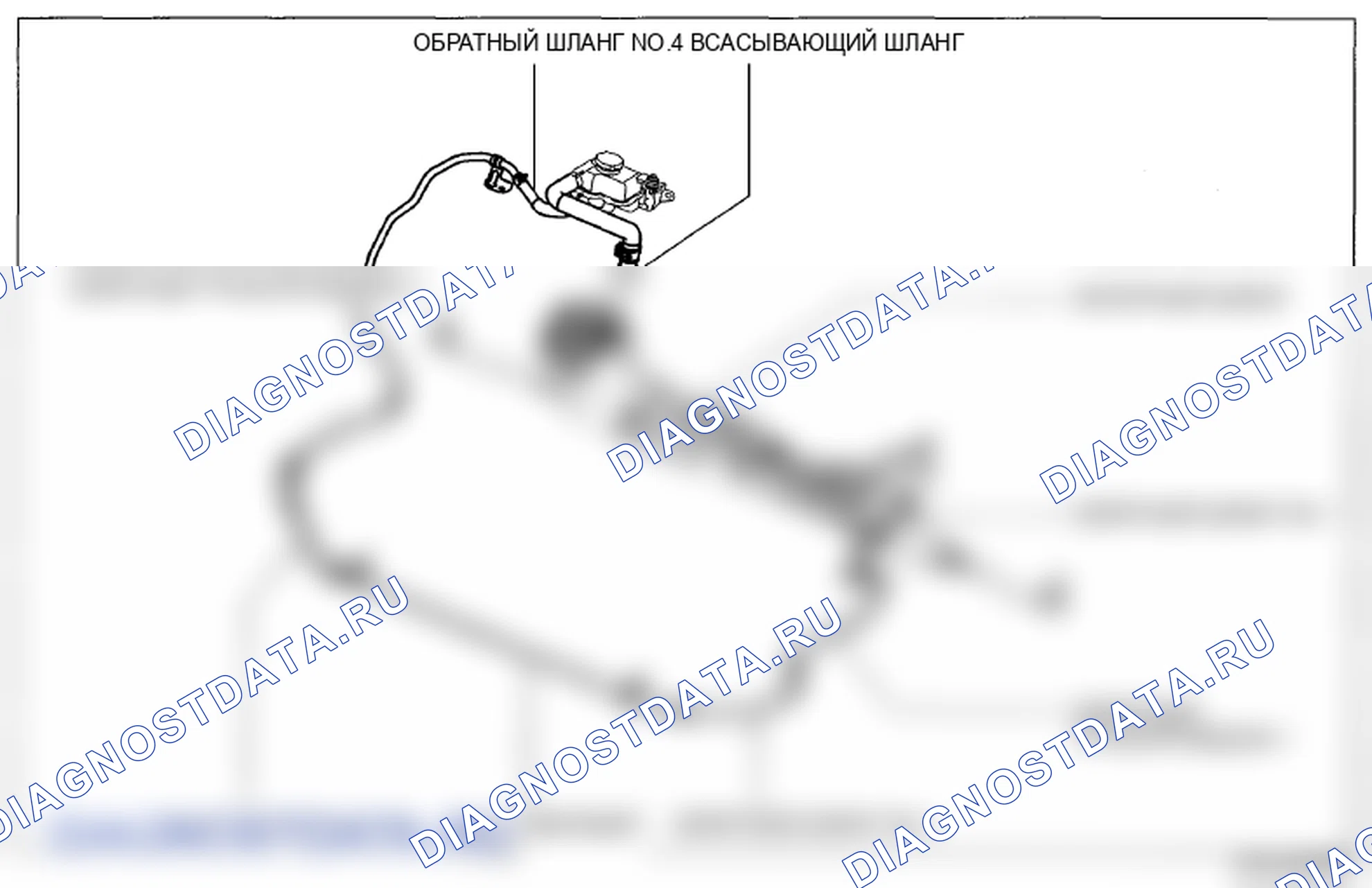 Рис. 48: ДЕМОНТАЖ / МОНТАЖ КОМПОНЕНТОВ ГИДРОУСИЛИТЕЛЯ РУЛЯ [Mzi 3.7 V6]. Mazda 6 GH рестайлинг