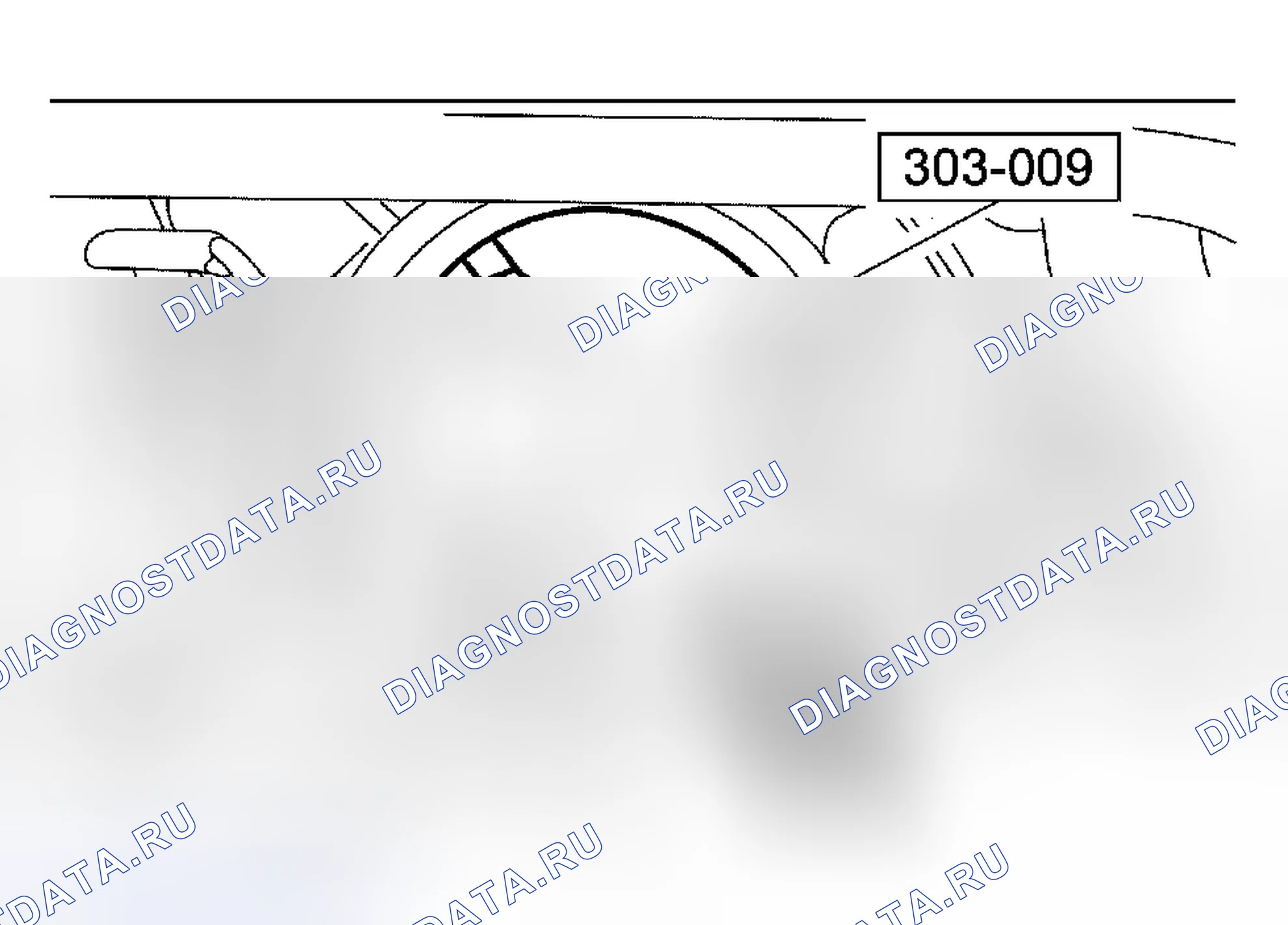 Рис. 523. Hyundai Porter IV