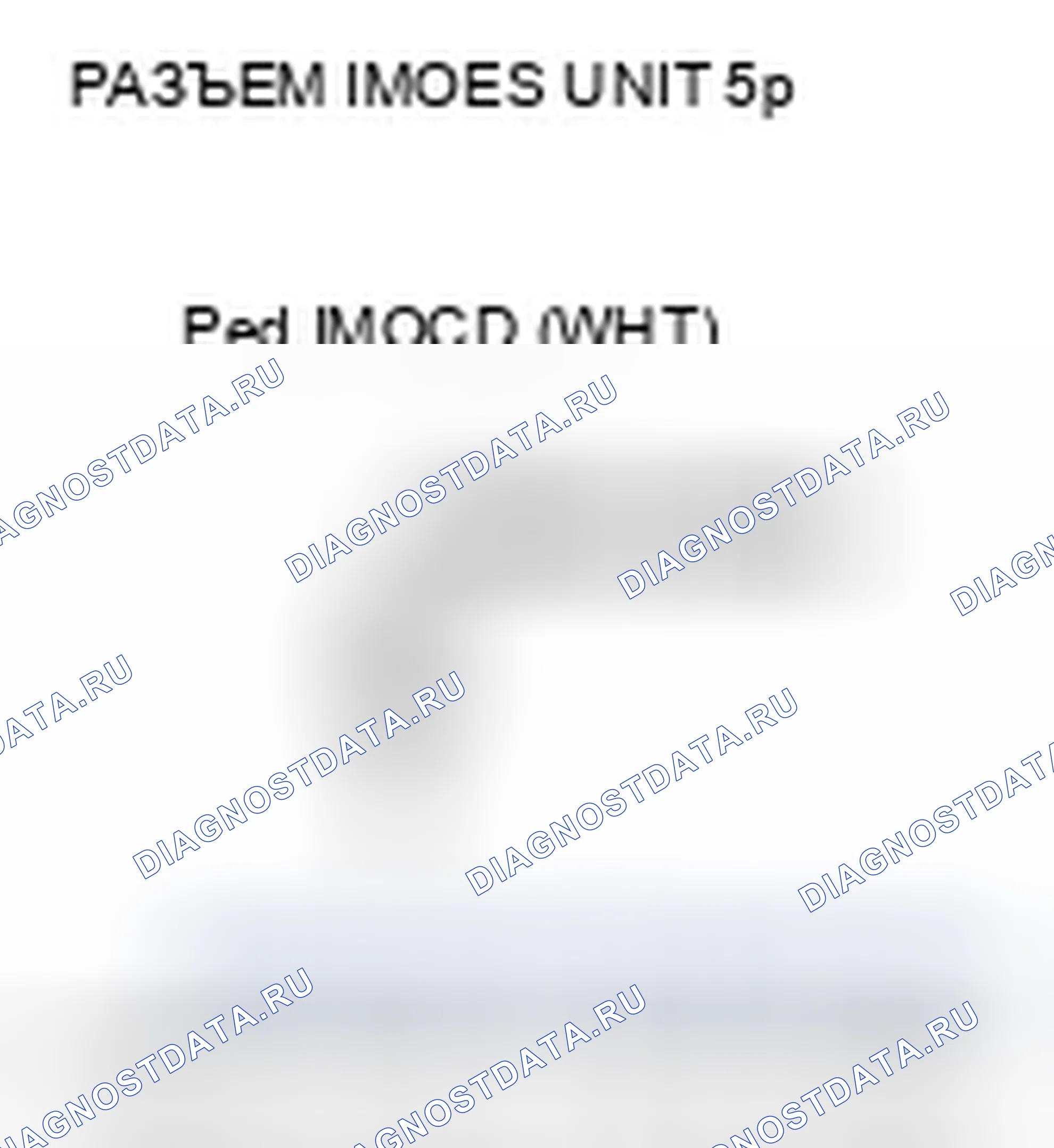 Рис. 21. Honda Element YH2 рестайлинг 2