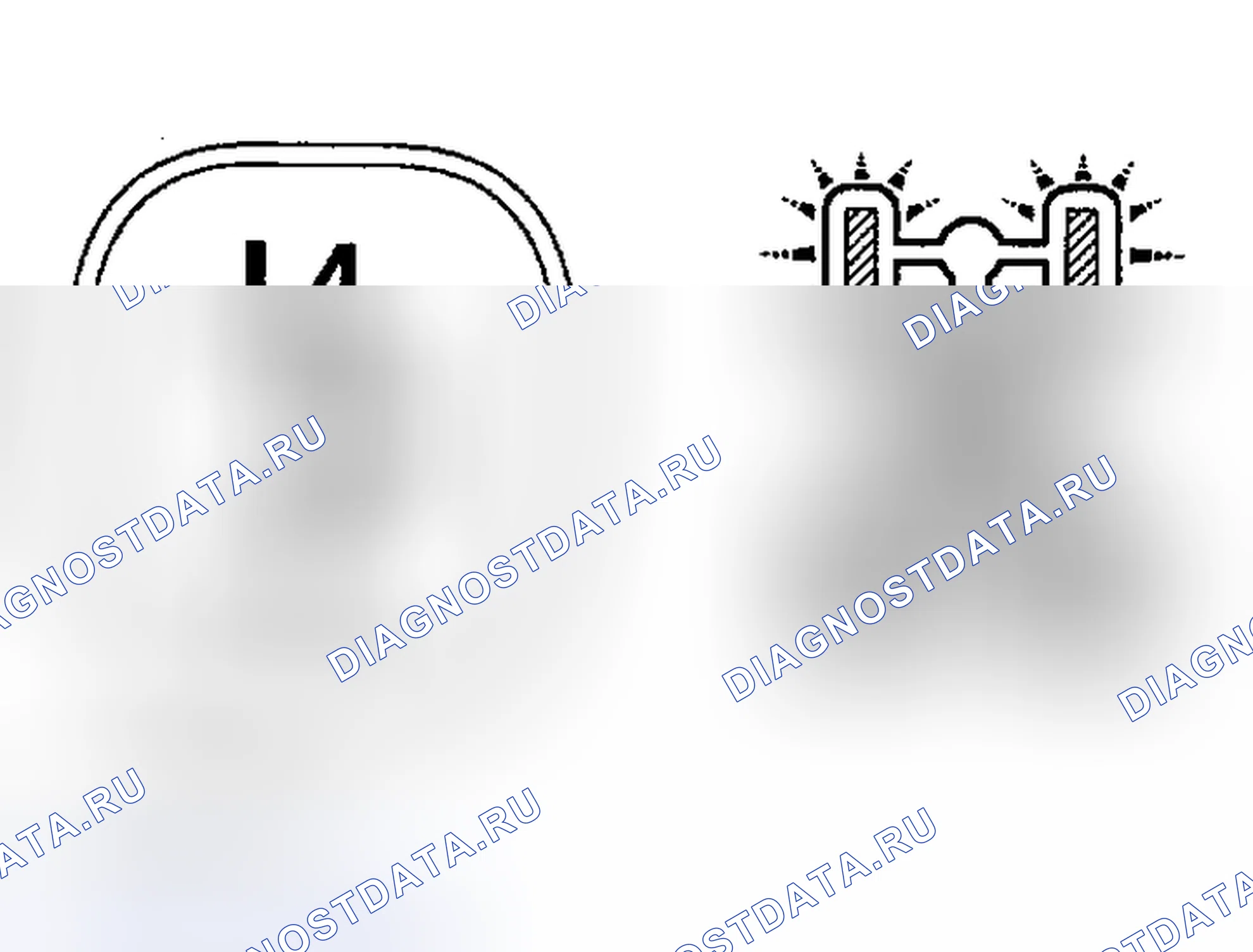 Рис. 20. Toyota Sequoia I