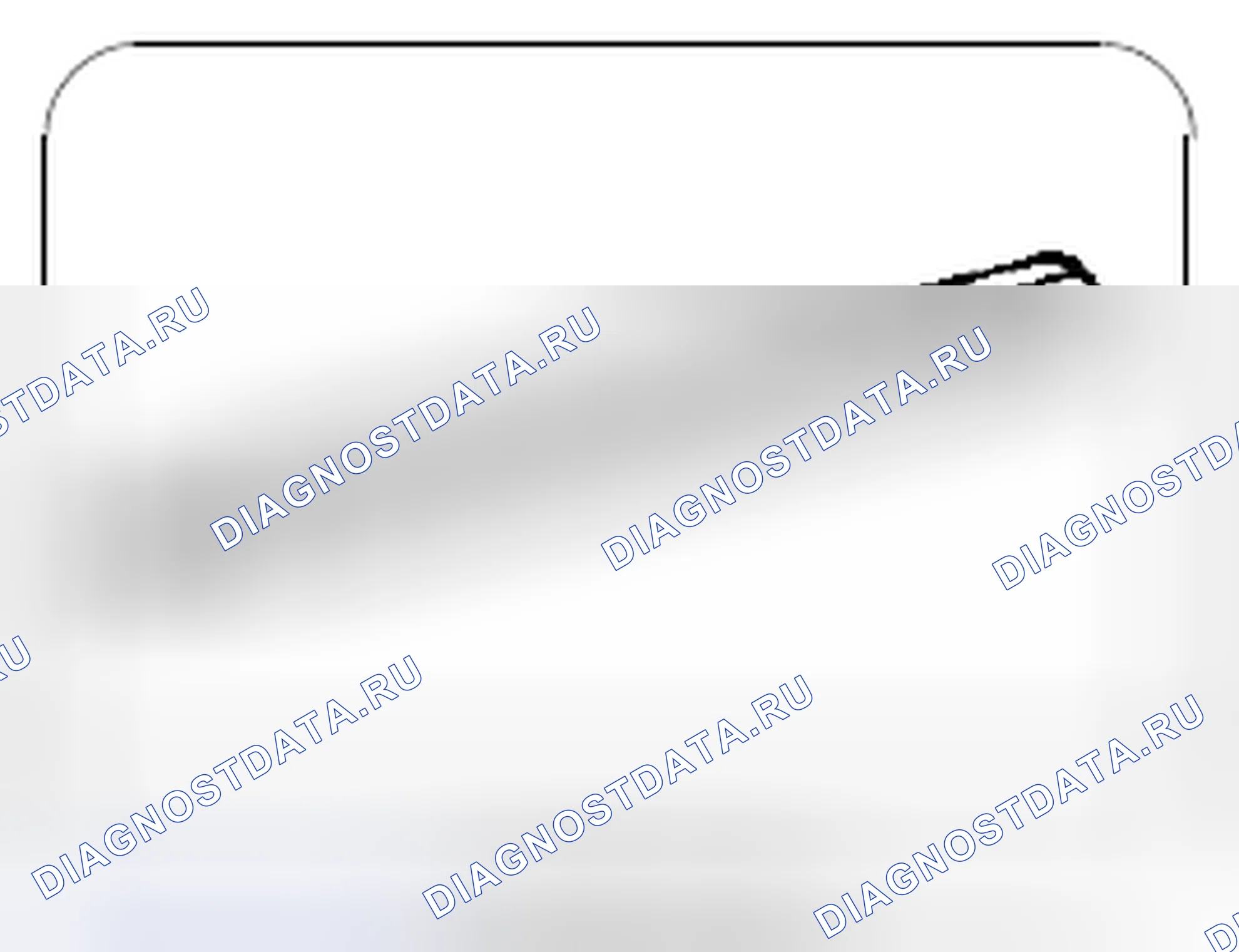 Рис. 289. Kia Soul I