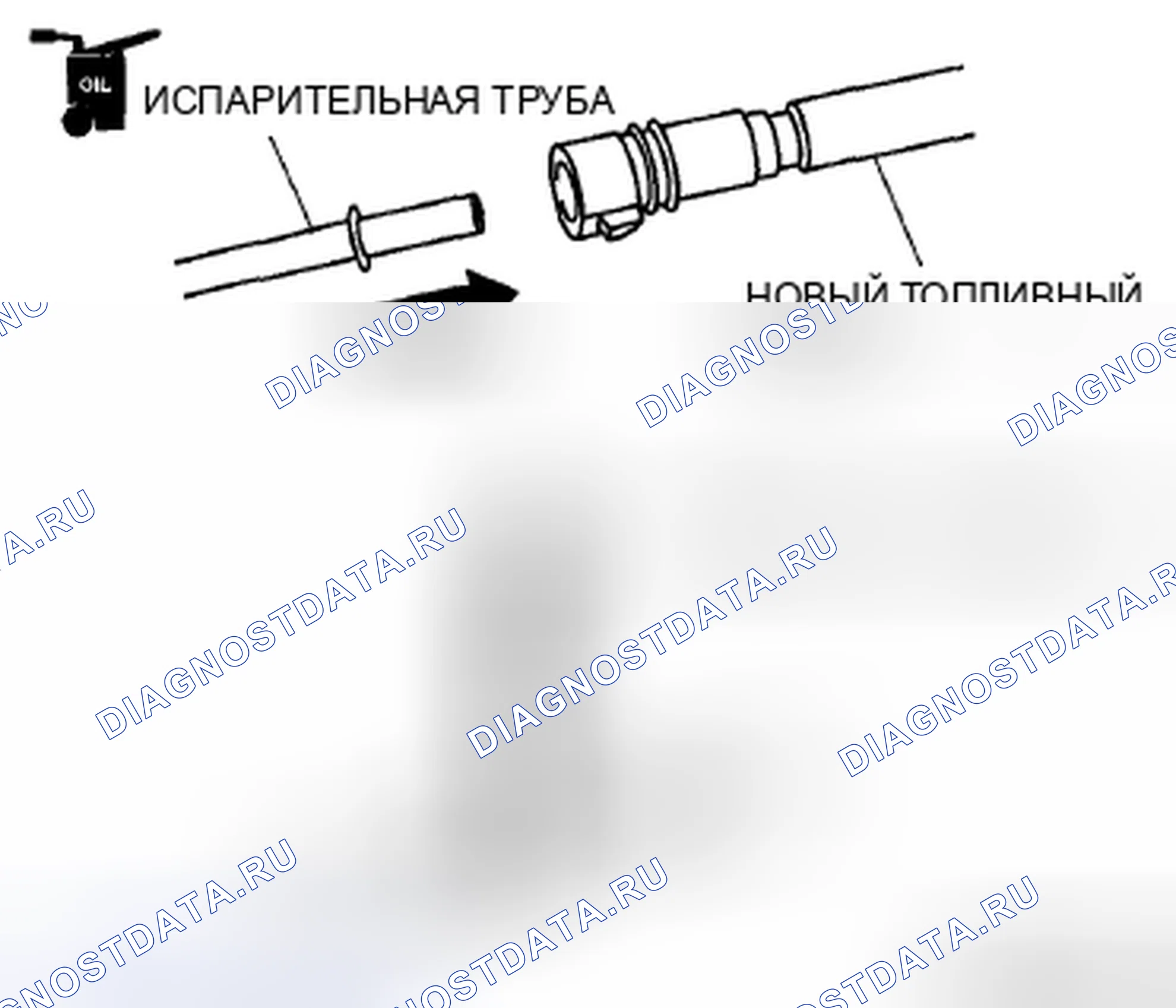 Рис. 39: Установка типа А. Mazda MX-5 NC рестайлинг
