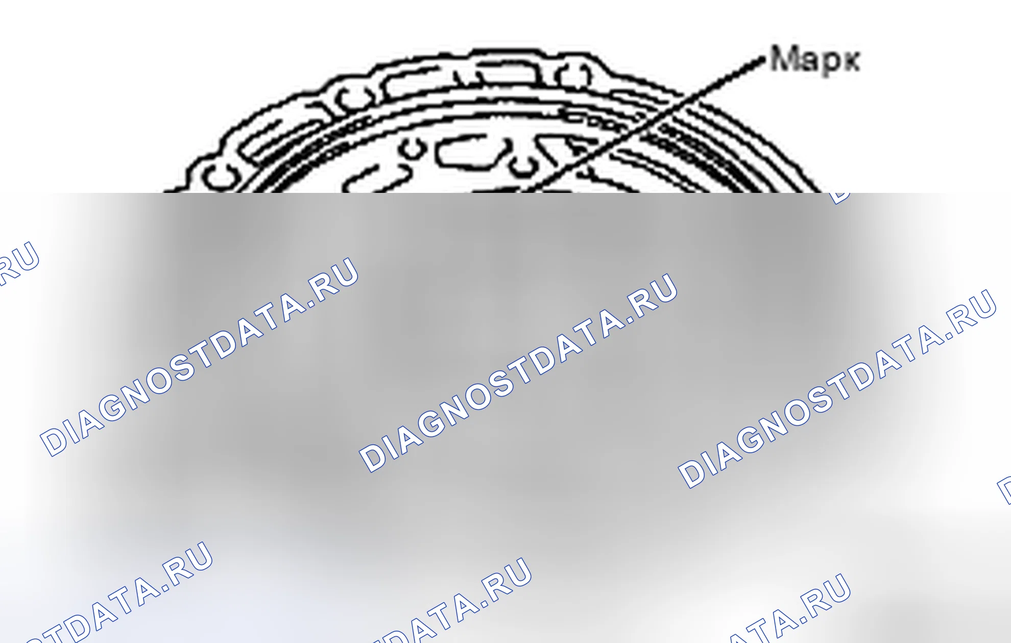 Рис. 299. Toyota Yaris II