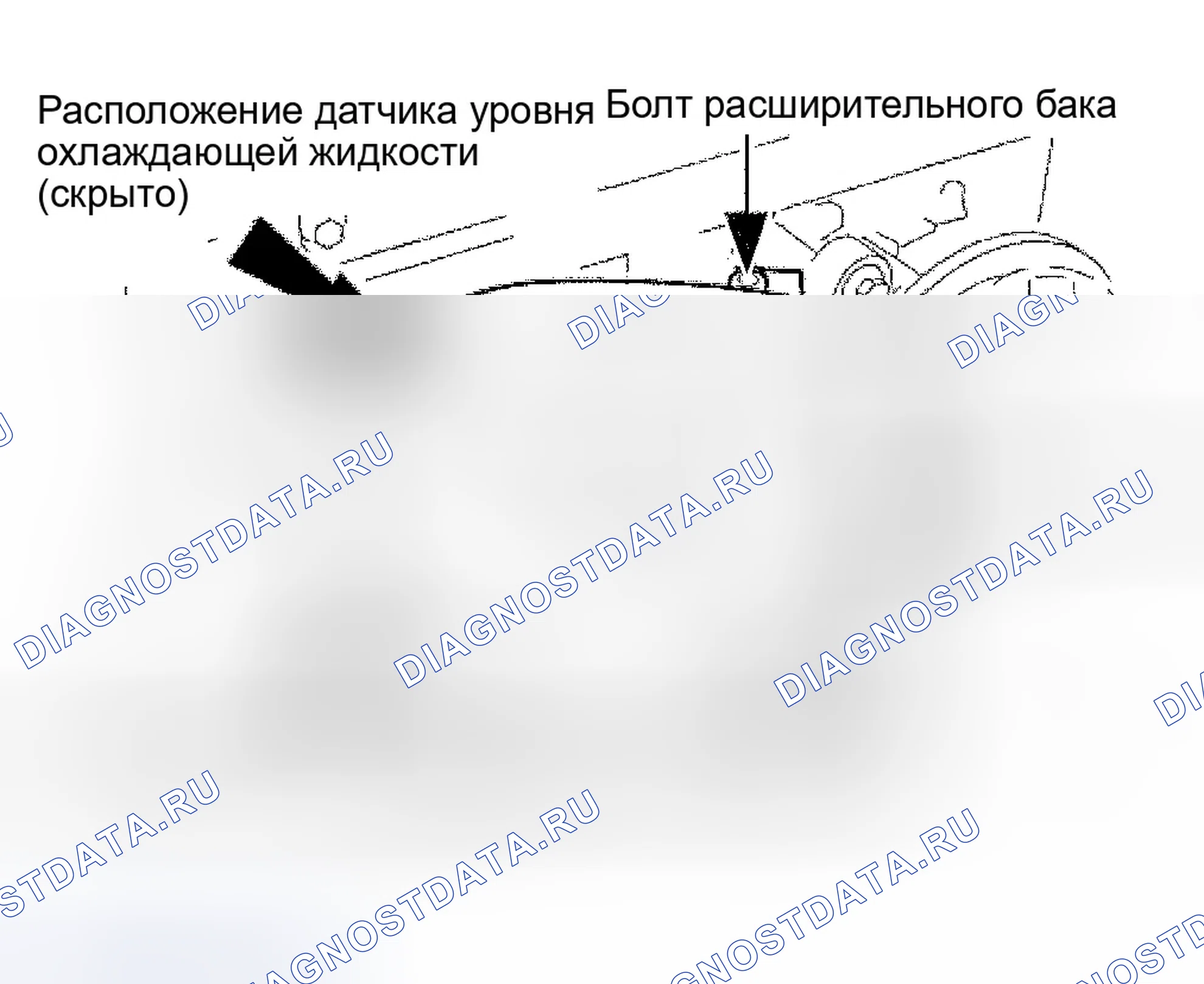 Рис. 21. Jaguar XJR II