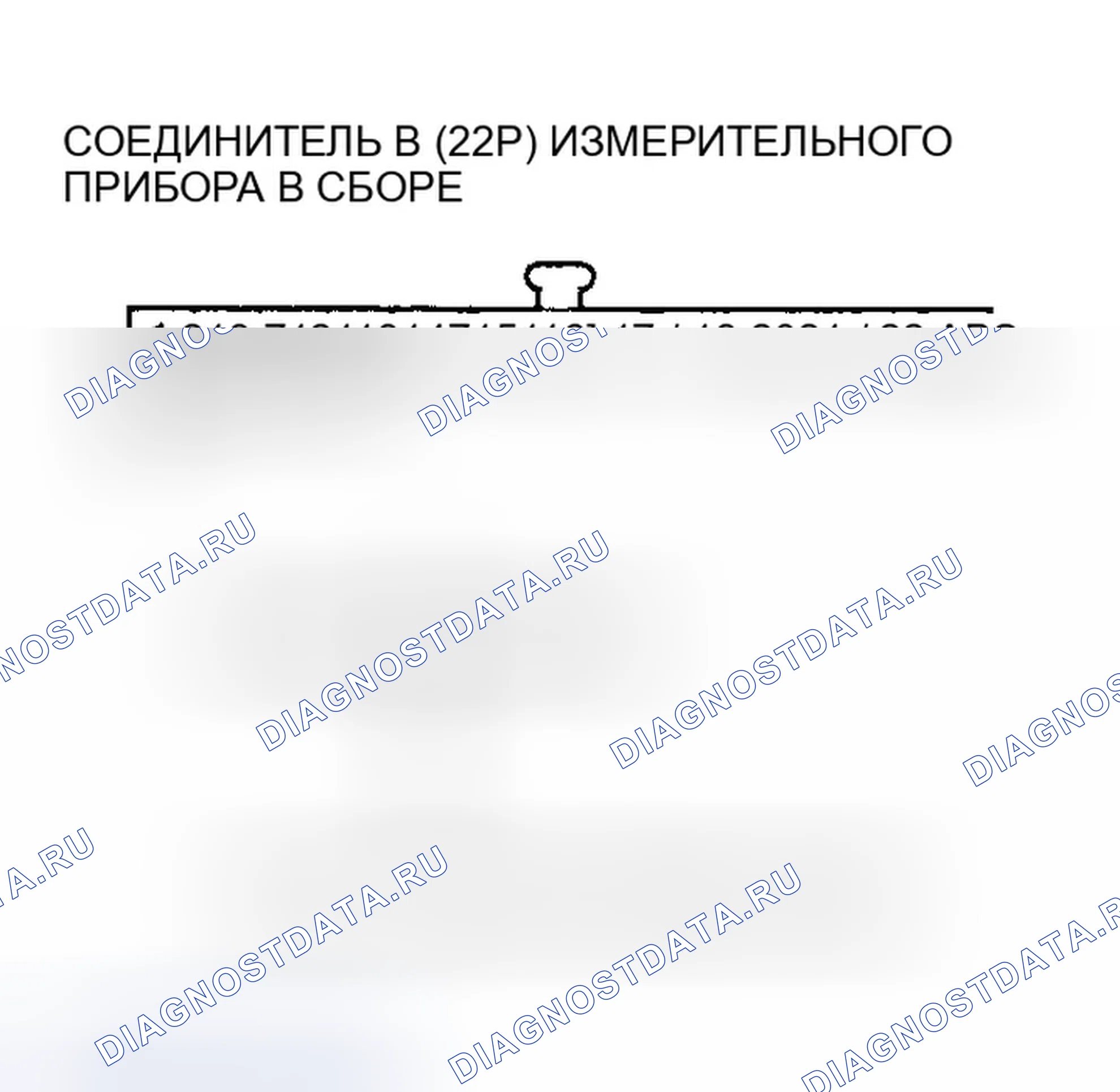 Рис. 14. Honda Civic VII