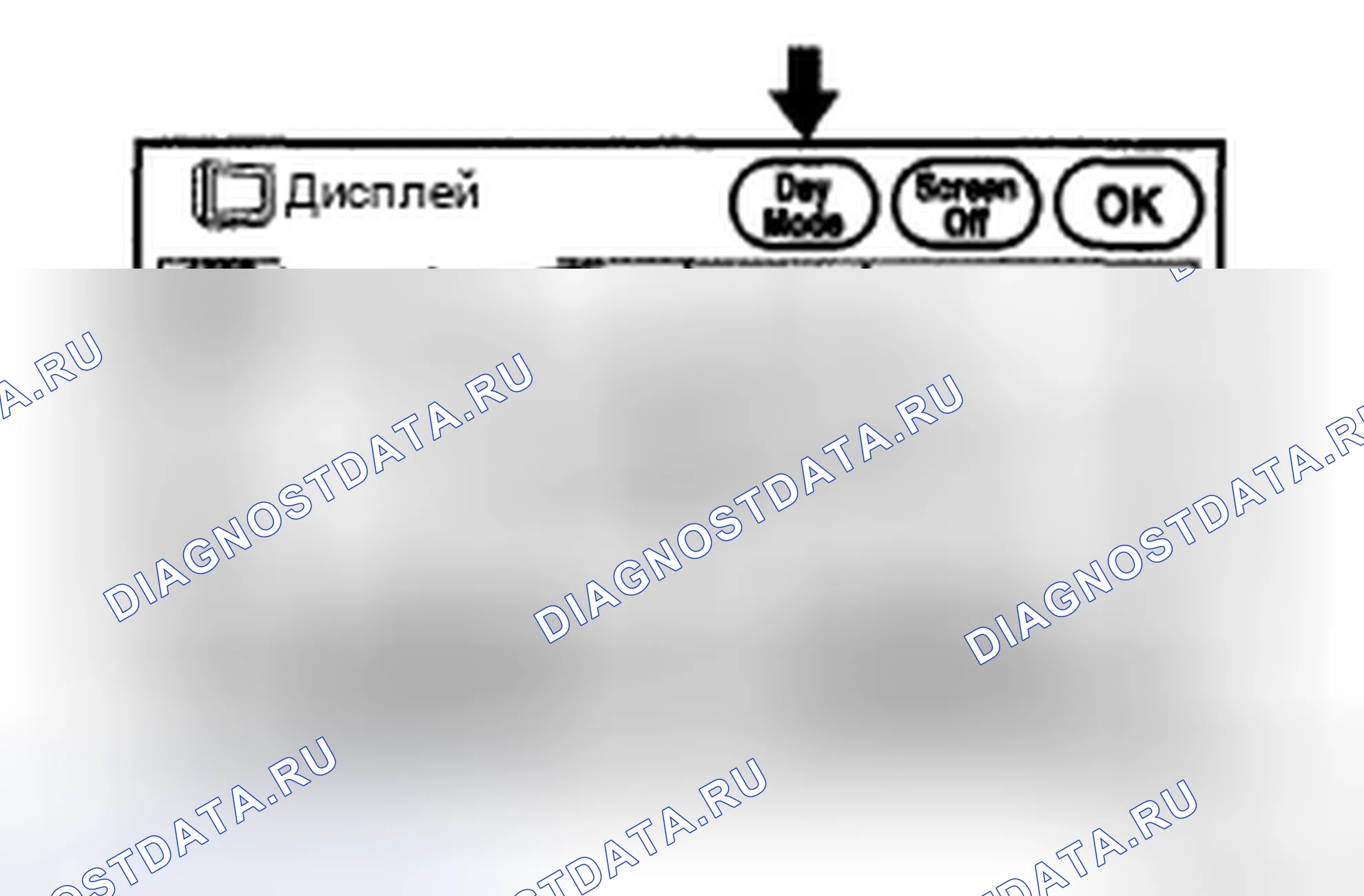 Рис. 268: ПРОЦЕДУРА КОНТРОЛЯ. Toyota Camry XV40