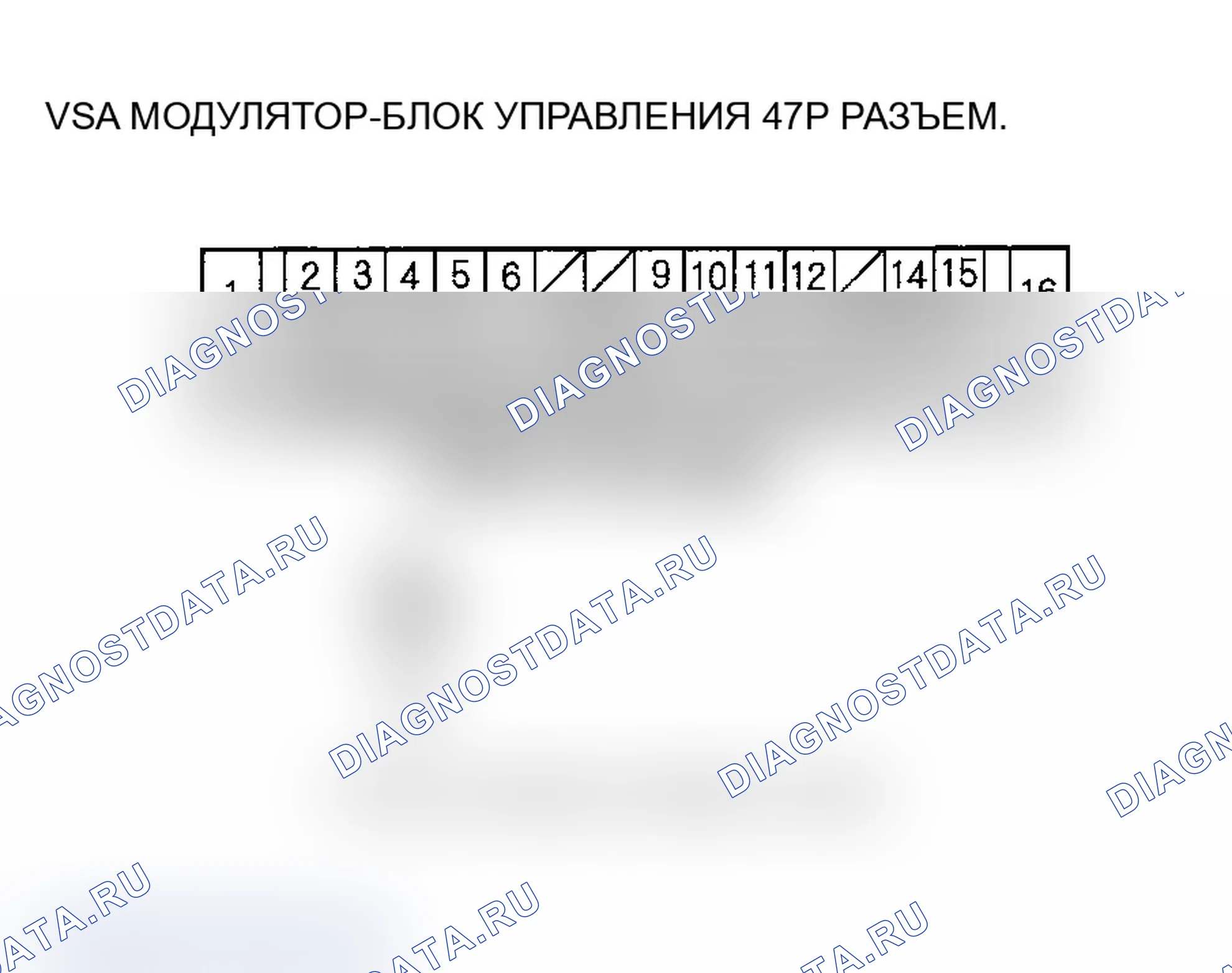 Рис. 59. Acura MDX I