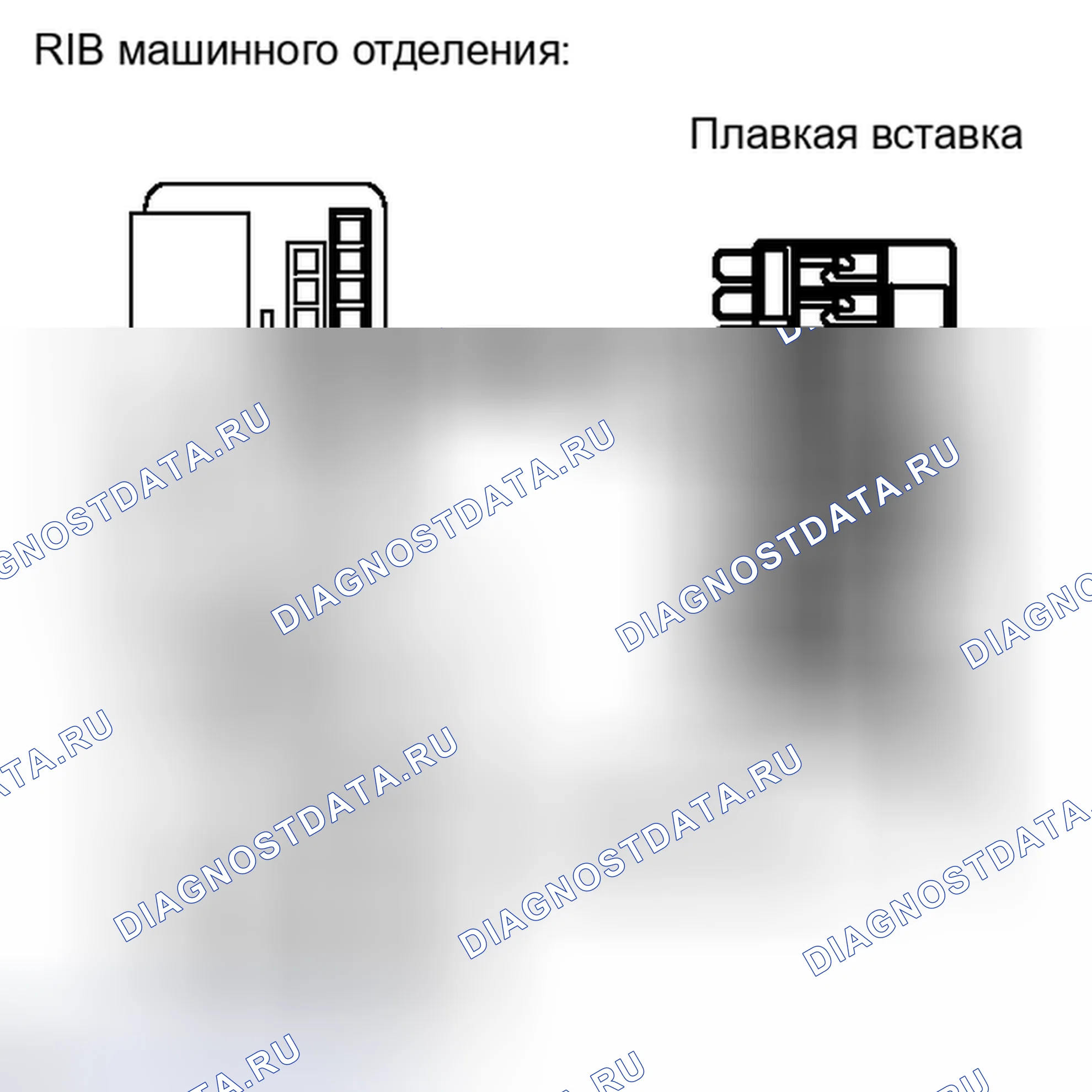 Рис. 136: ПОРЯДОК ВЫПОЛНЕНИЯ РАБОТ. Toyota Camry XV40 рестайлинг