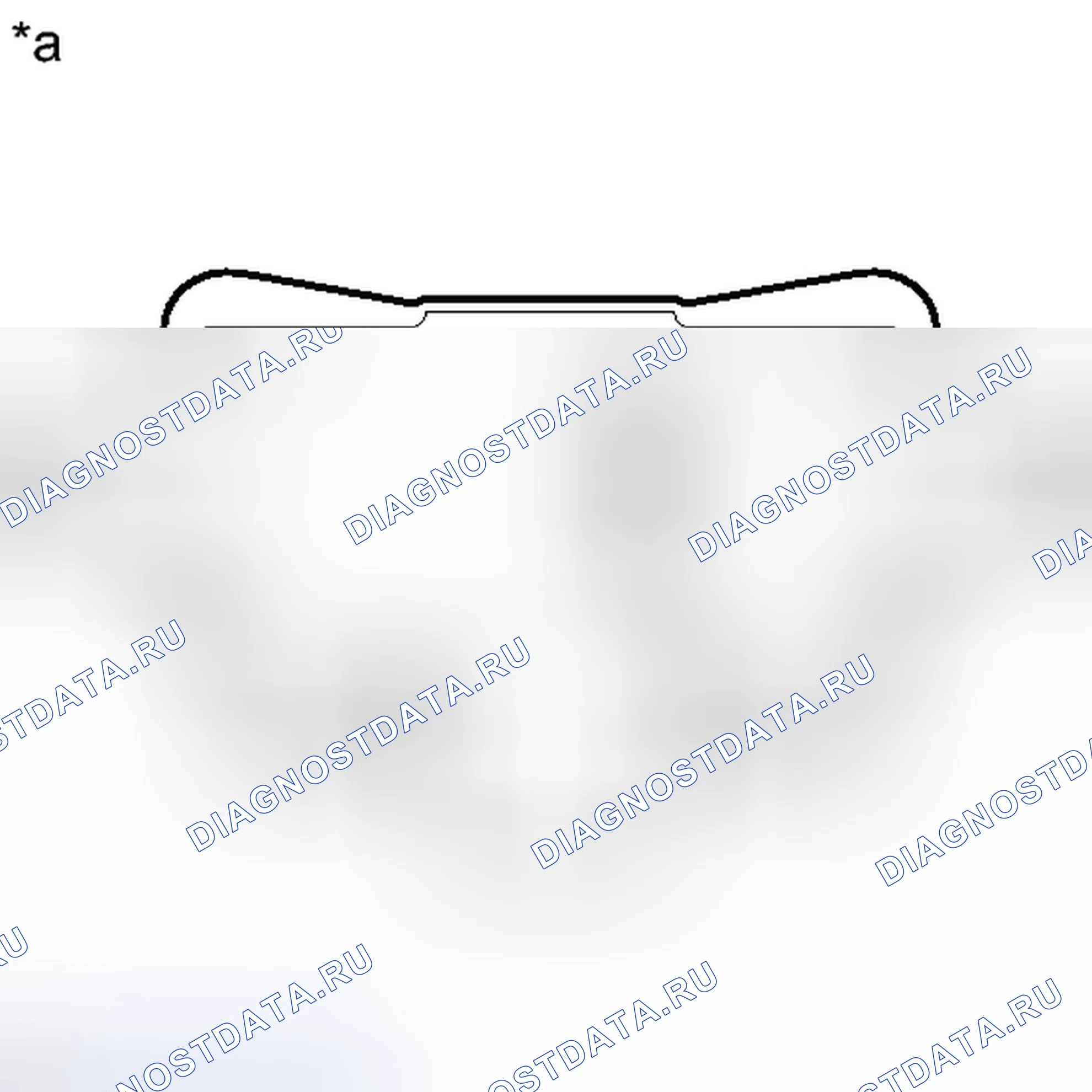 Рис. 57: ИНСПЕКЦИЯ [07 / 2013 -]. Kia Sorento IV