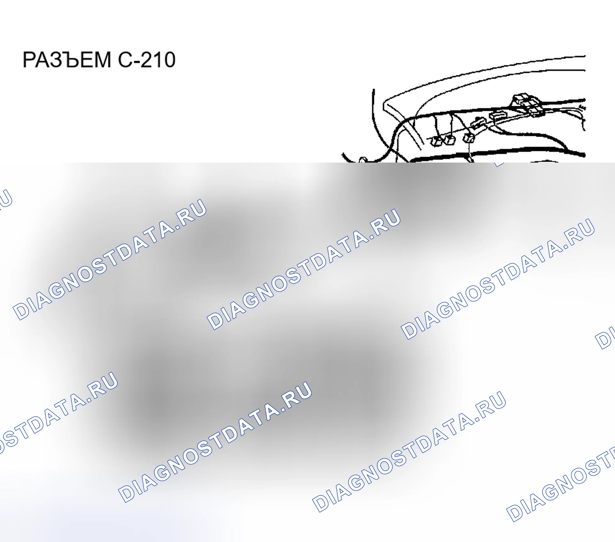 Рис. 544. Chrysler Sebring II рестайлинг